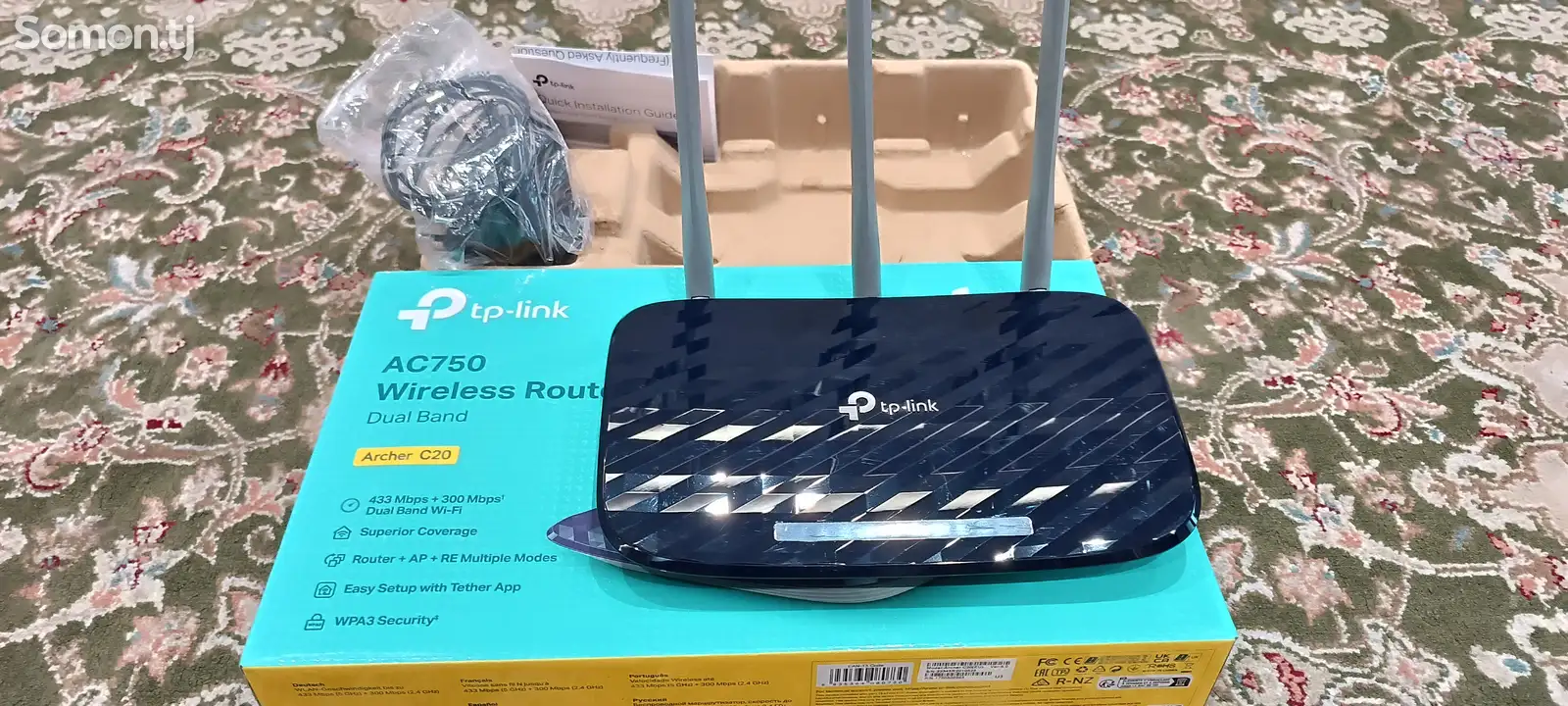 Роутер Tp-link AC750 Wireless Router-1