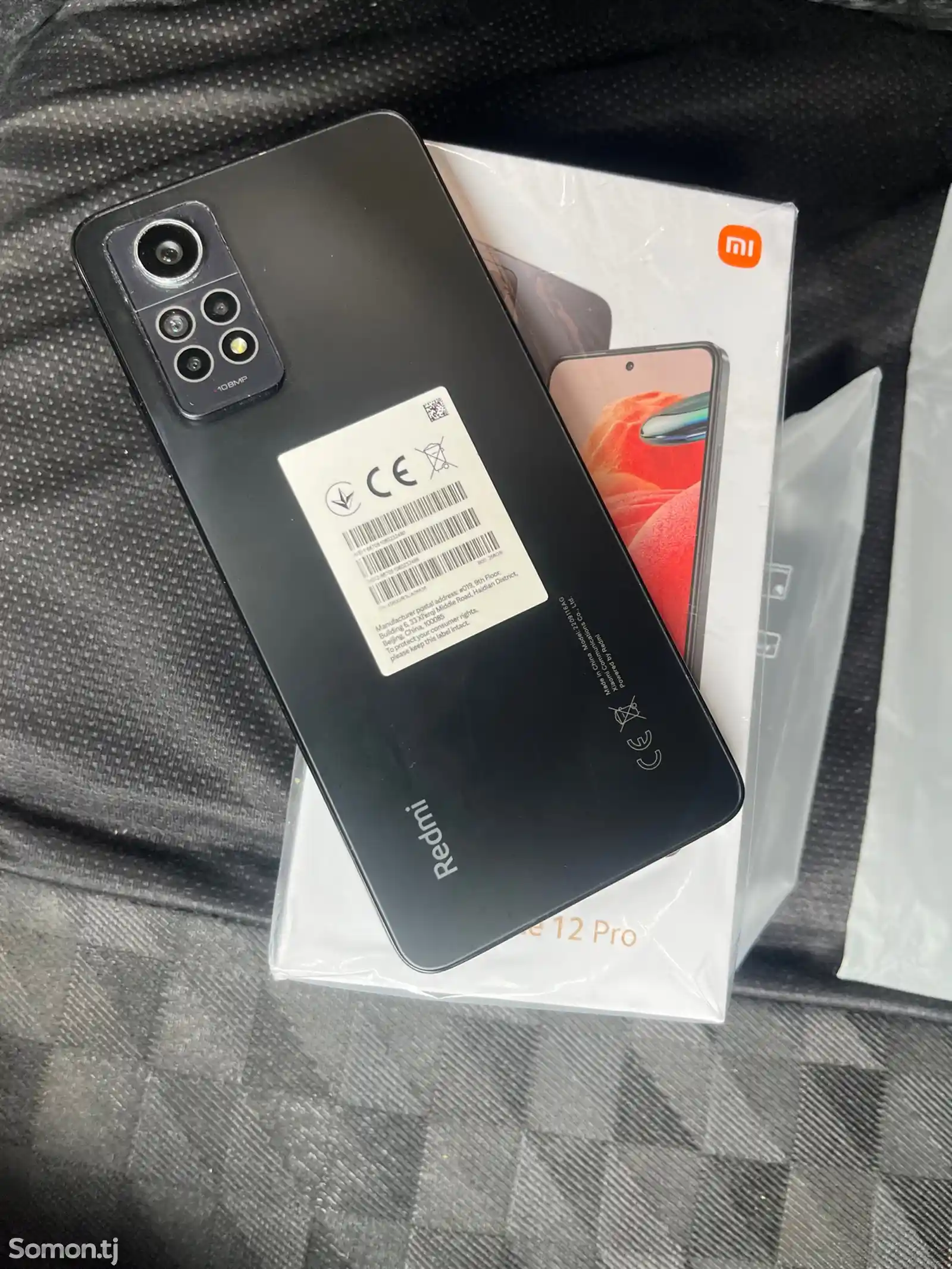 Xiaomi Redmi Note 12 pro 8/256-3