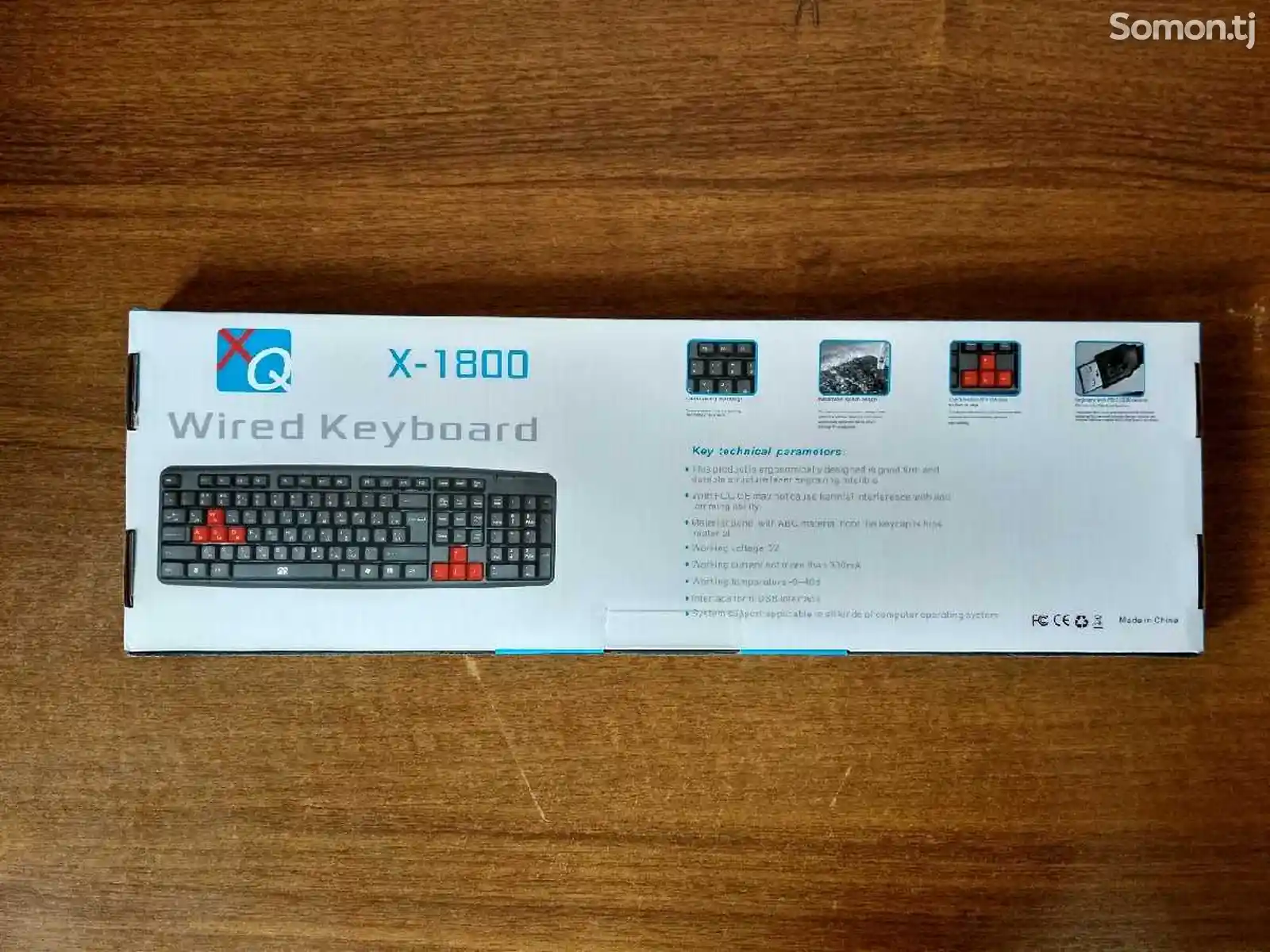 Клавиатура XQ X-1800-2