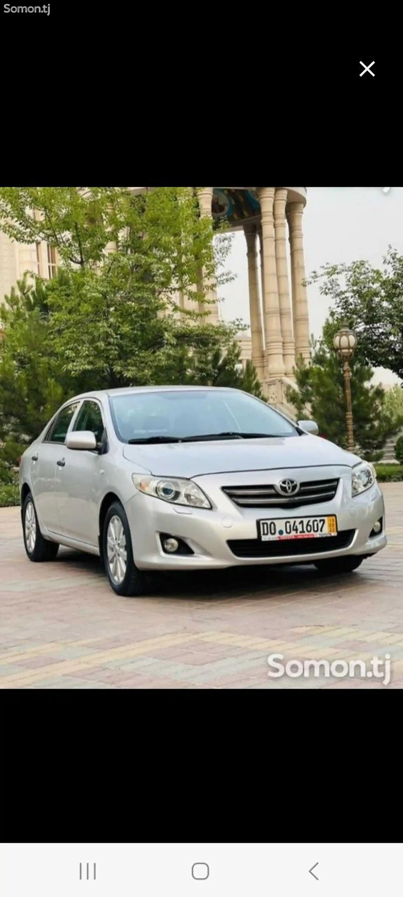 Toyota Corolla, 2008-2