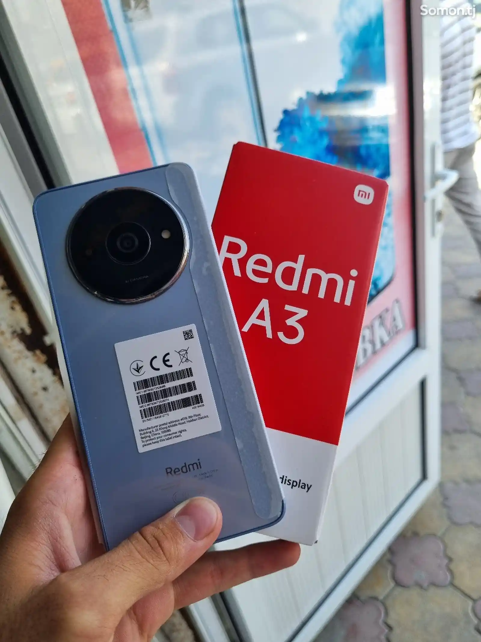 Xiaomi Redmi A3-2