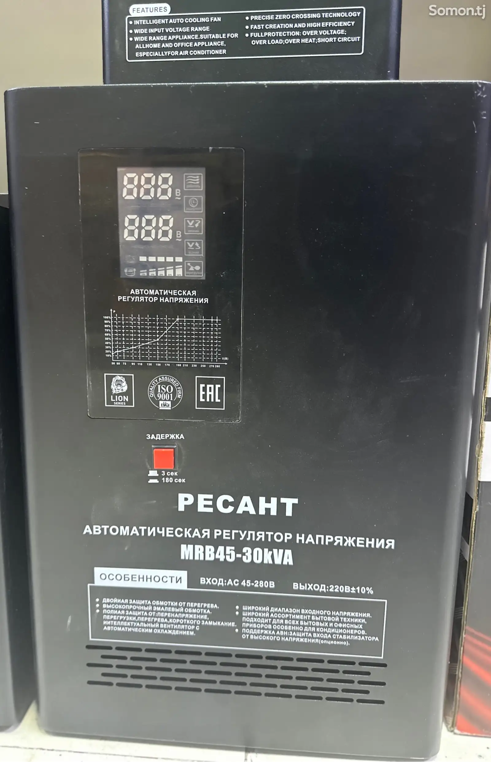 Стабилизатор Ресант 30000 VA 45v -220 v-1