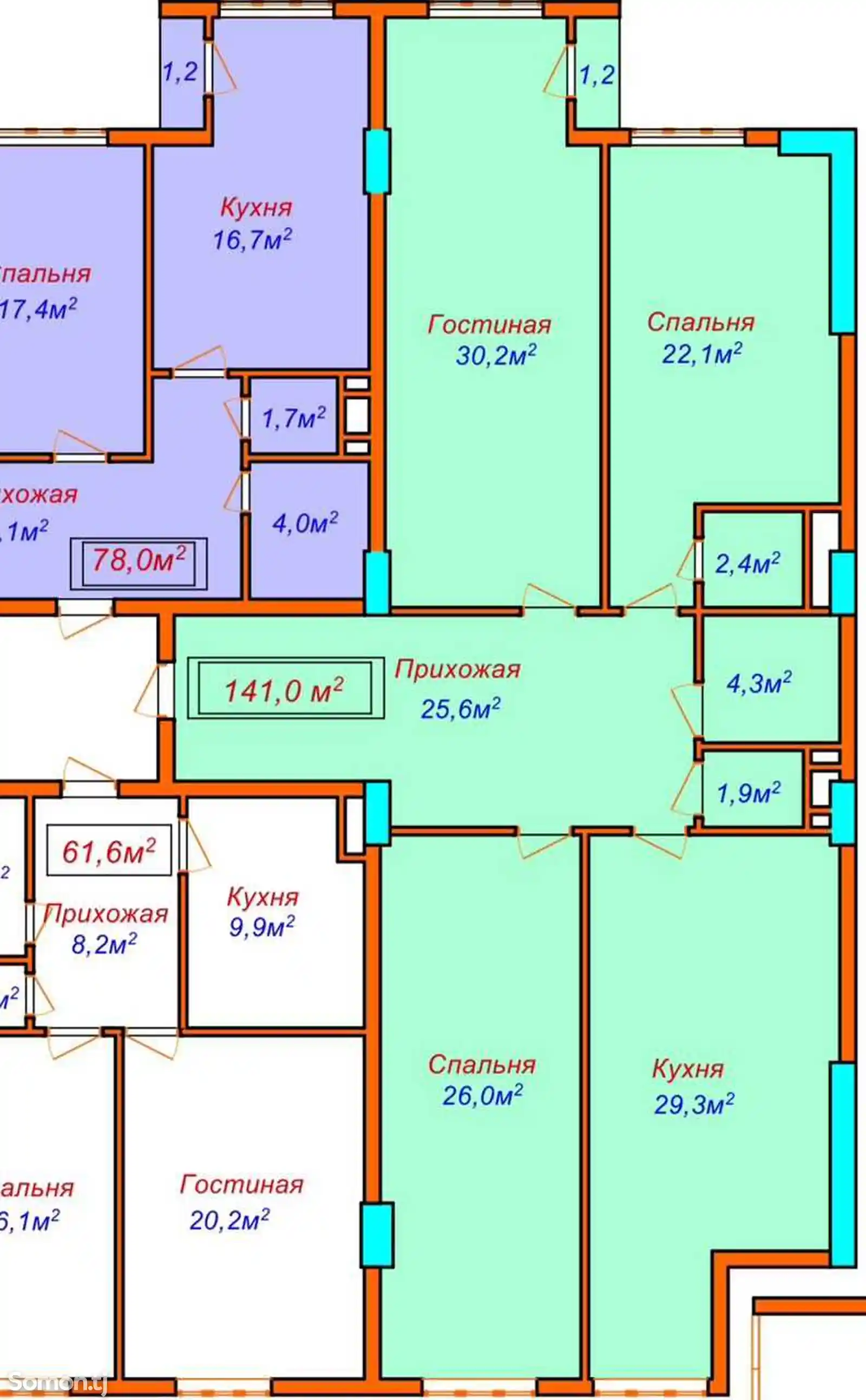 3-комн. квартира, 5 этаж, 141 м², Шохмансур, проспект Айни-6