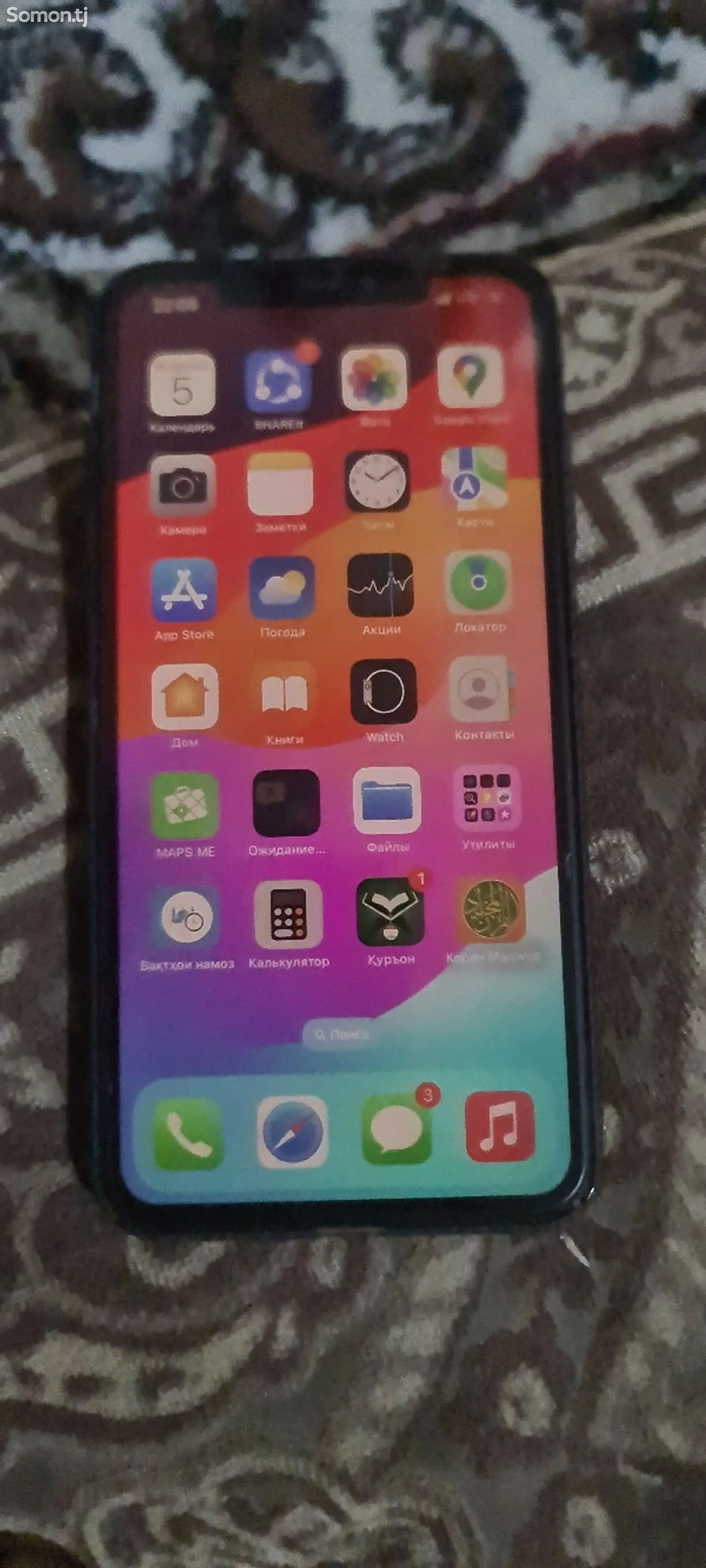 Apple iPhone Xs Max, 64 gb, Gold-1