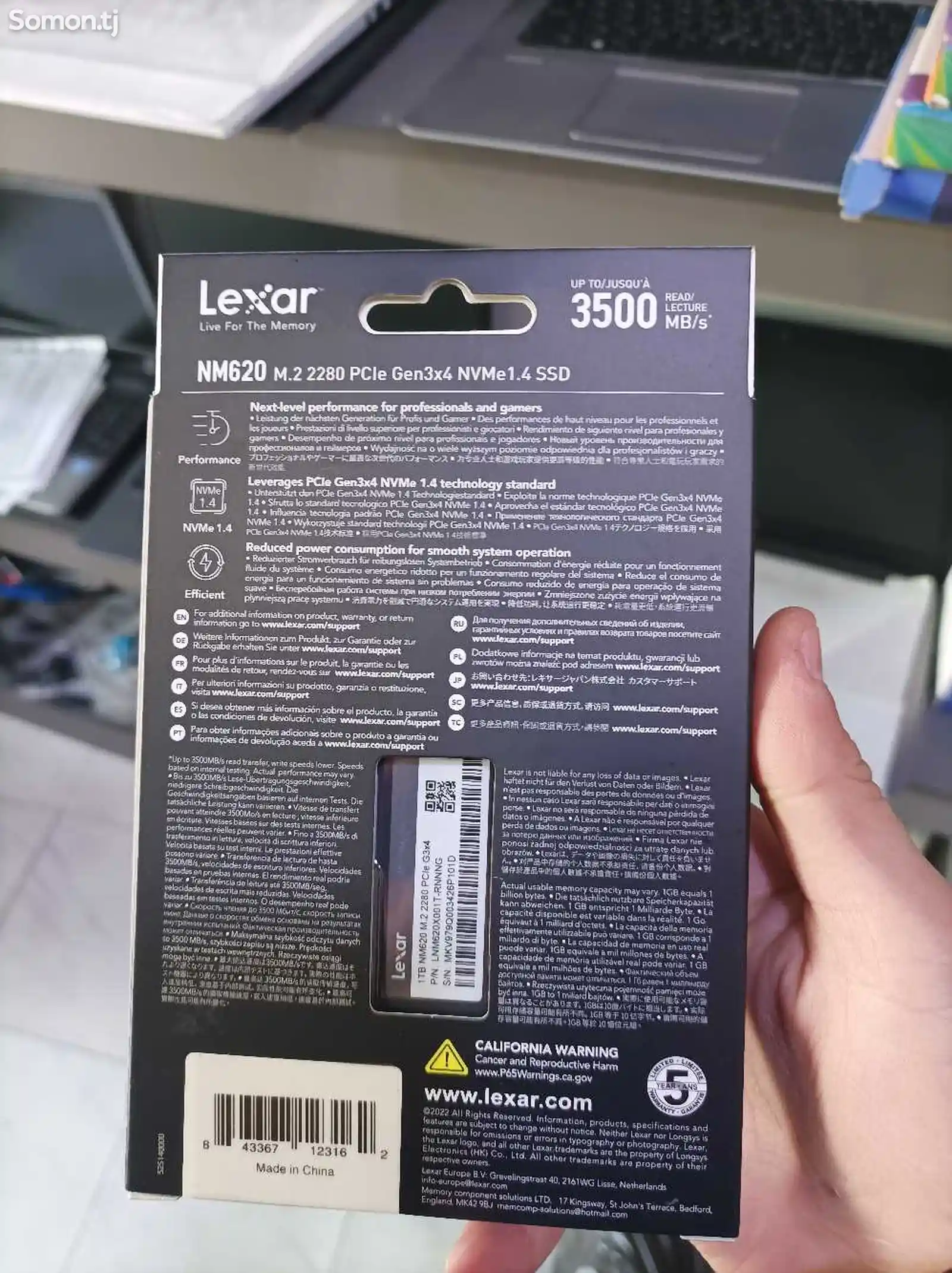 SSD накопитель Lexar 1tb-2