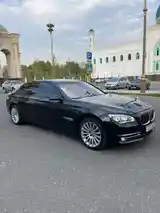 BMW 7 series, 2014-3