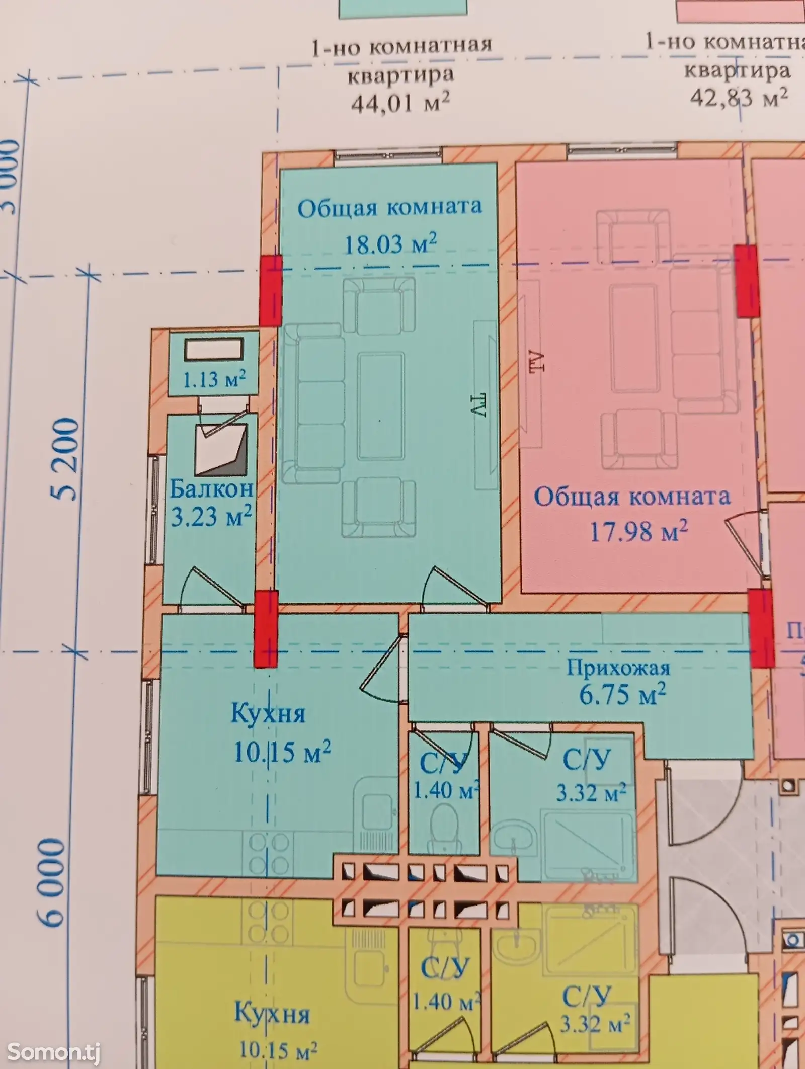 1-комн. квартира, 6 этаж, 44 м², Райпо-1