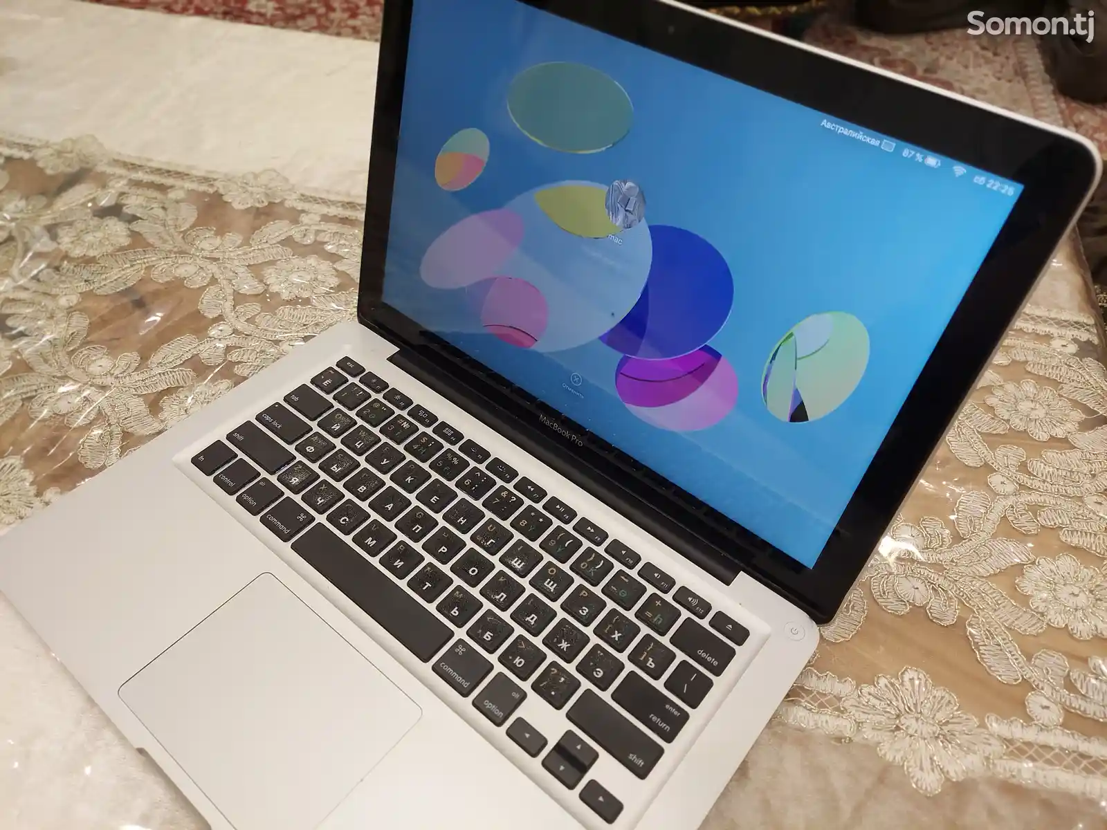 Ноутбук MacBook Pro-2