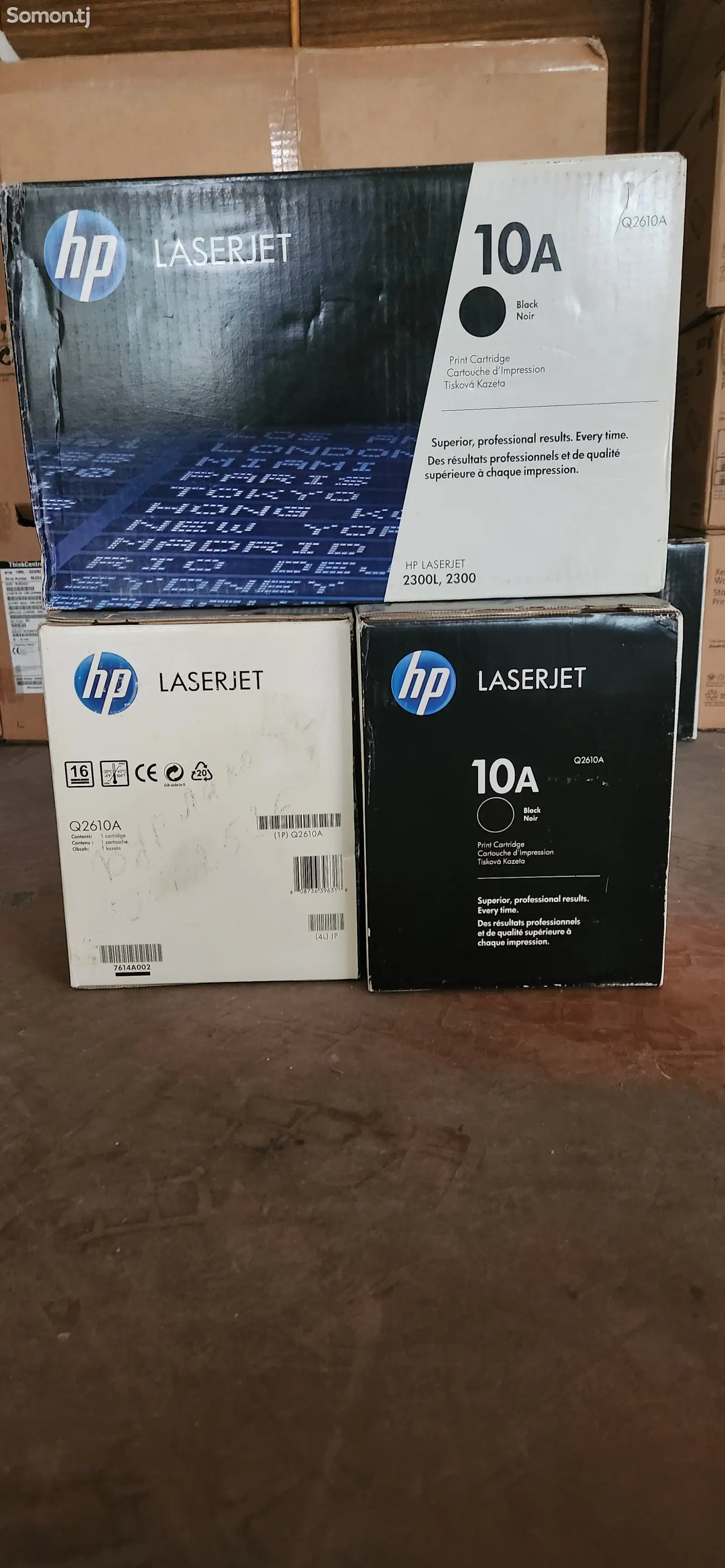 Катридж HP 10A