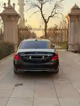 Mercedes-Benz S class, 2014-3