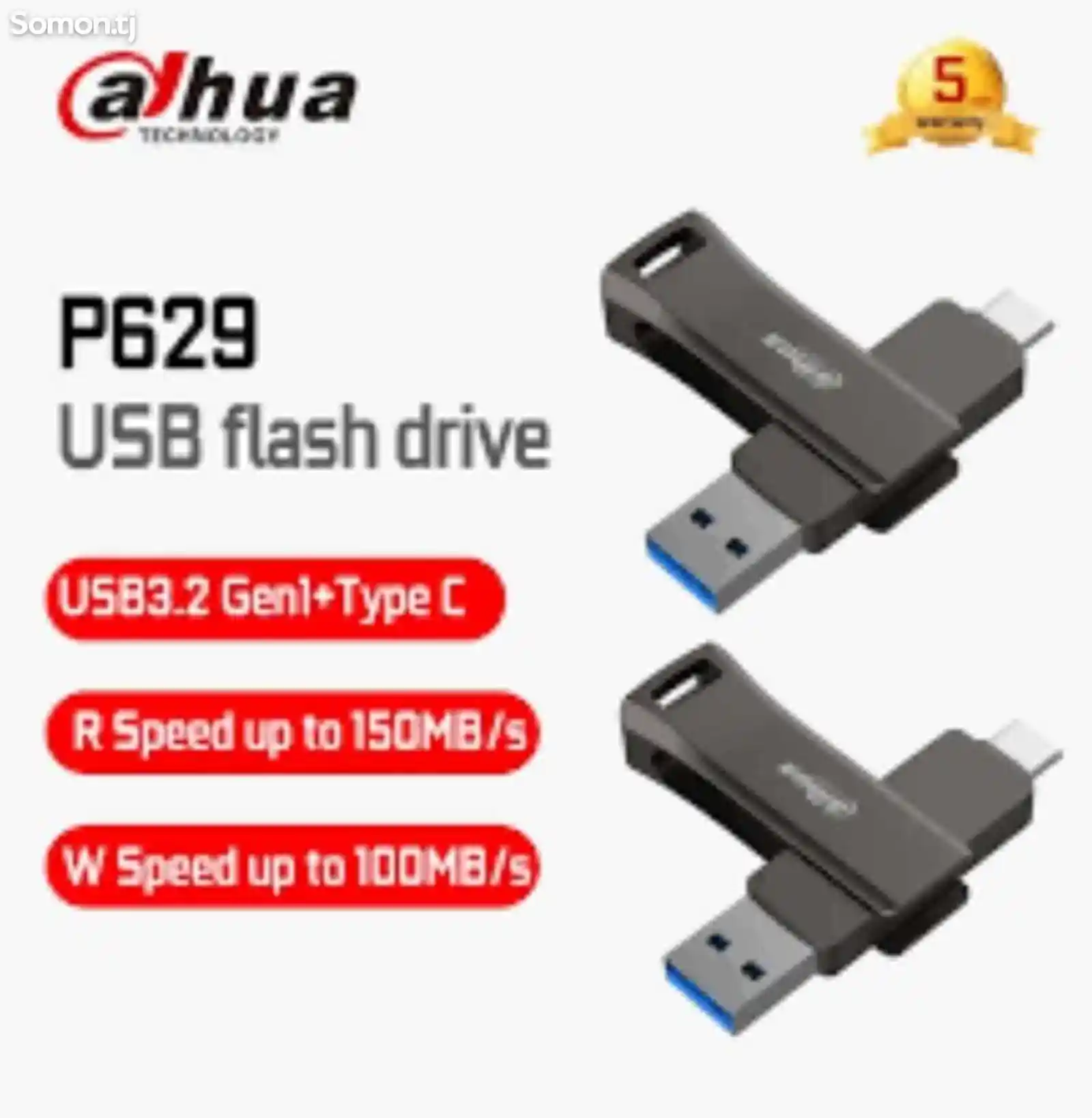Флеш накопитель Dahua Usb Flash Type C 32GB-1