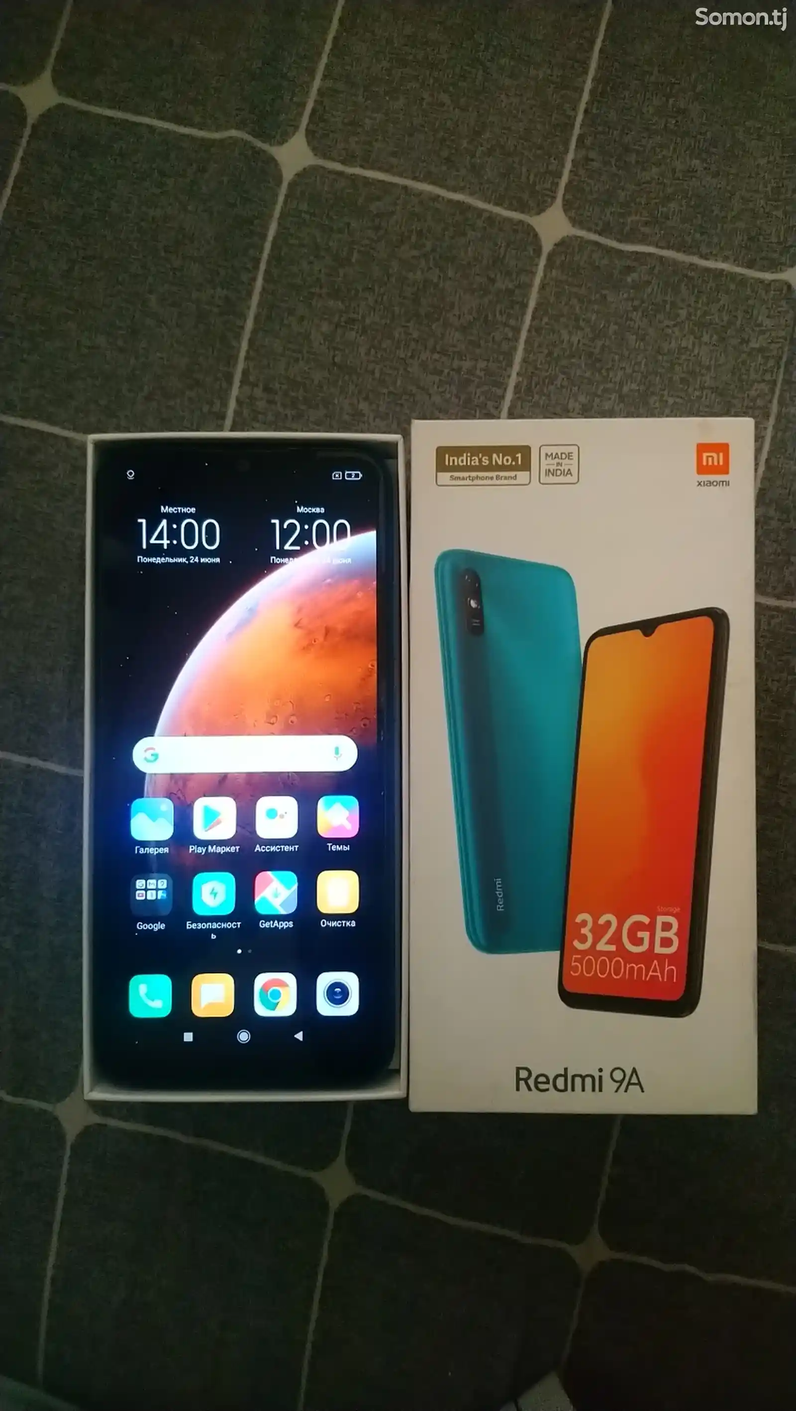Xiaomi Redmi 9A-6