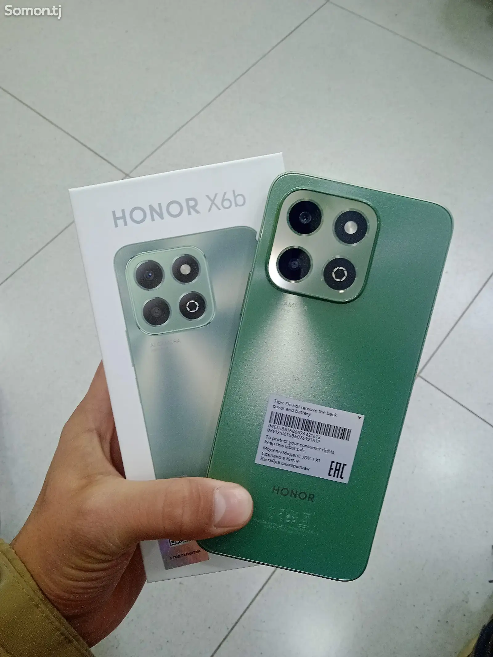 Huawei Honor x6b-1