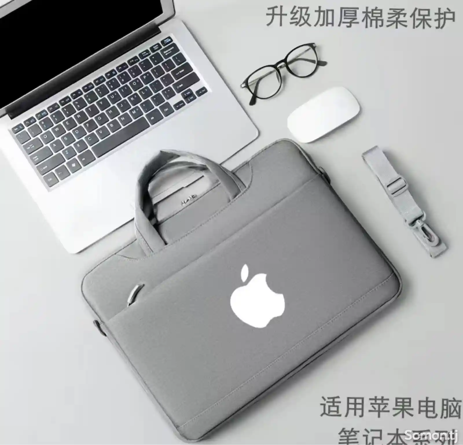 Сумка для ноутбука Apple MacBook на заказ-1