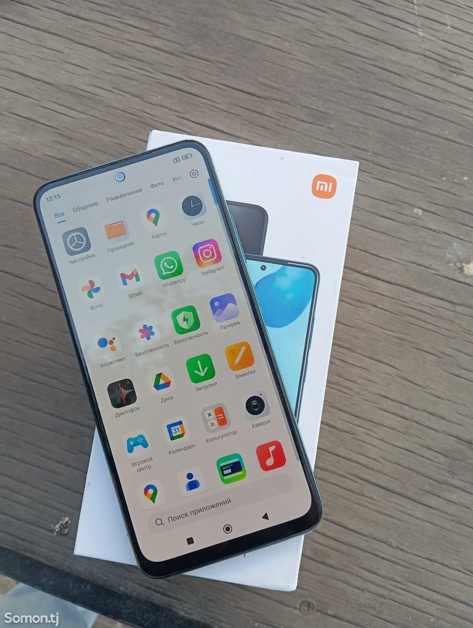 Xiaomi Redmi Note 11-1