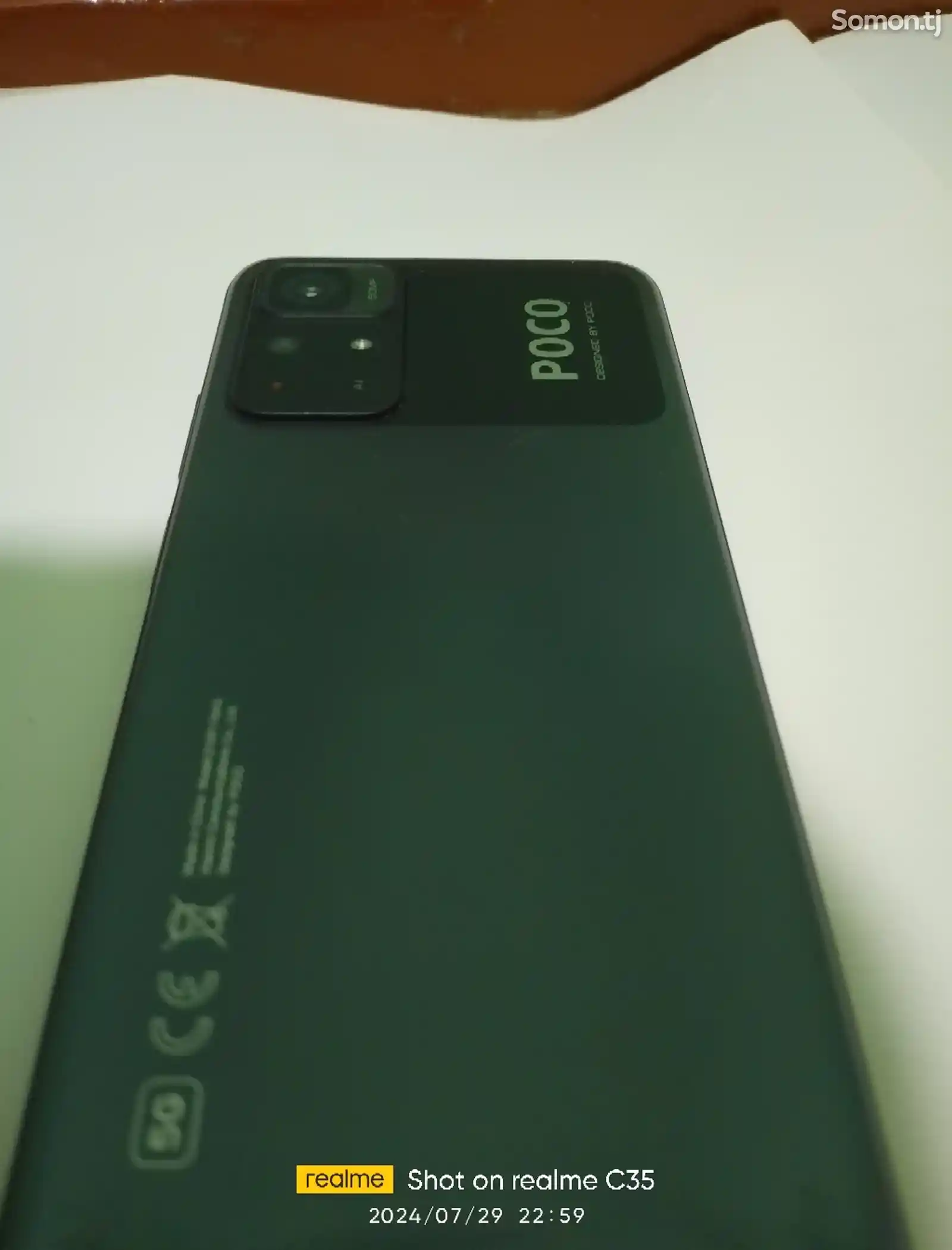 Xiaomi Poco M4-6