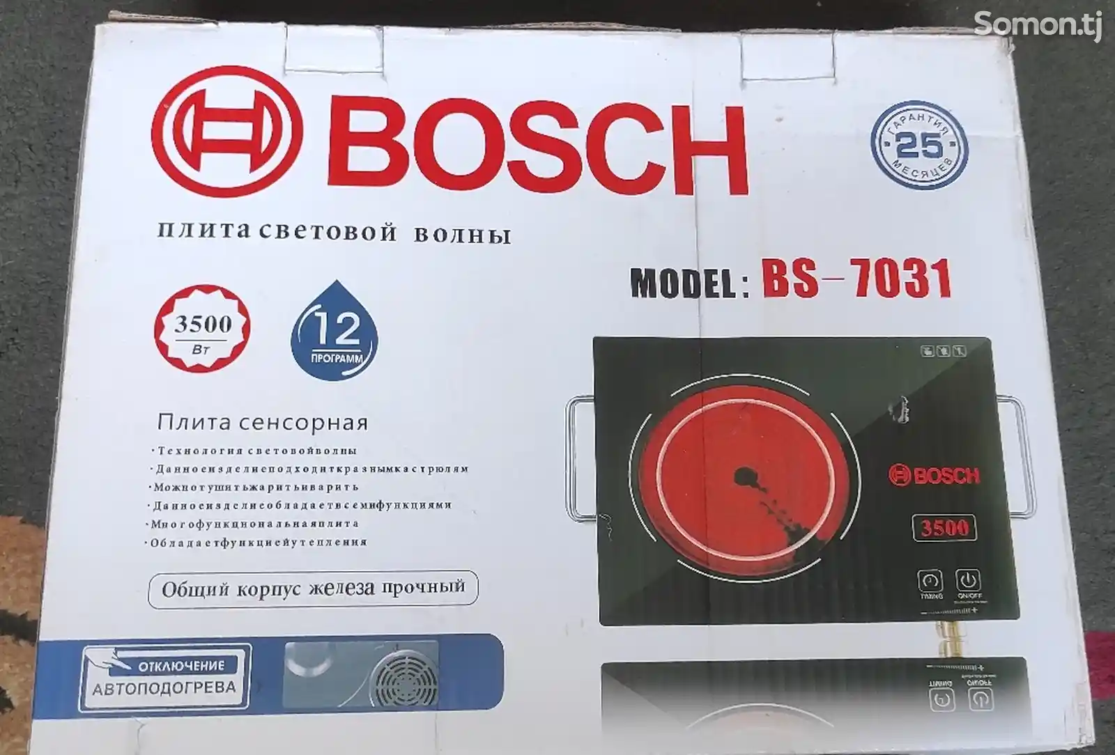 Сенсорная плита Bosch-2