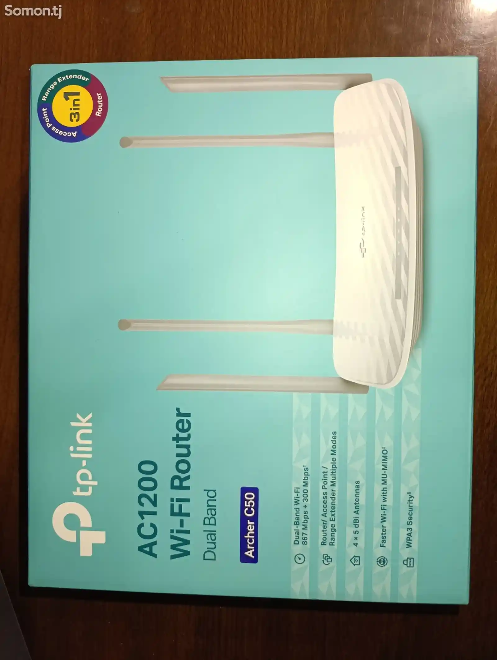 Роутер TP link Archer C50-1