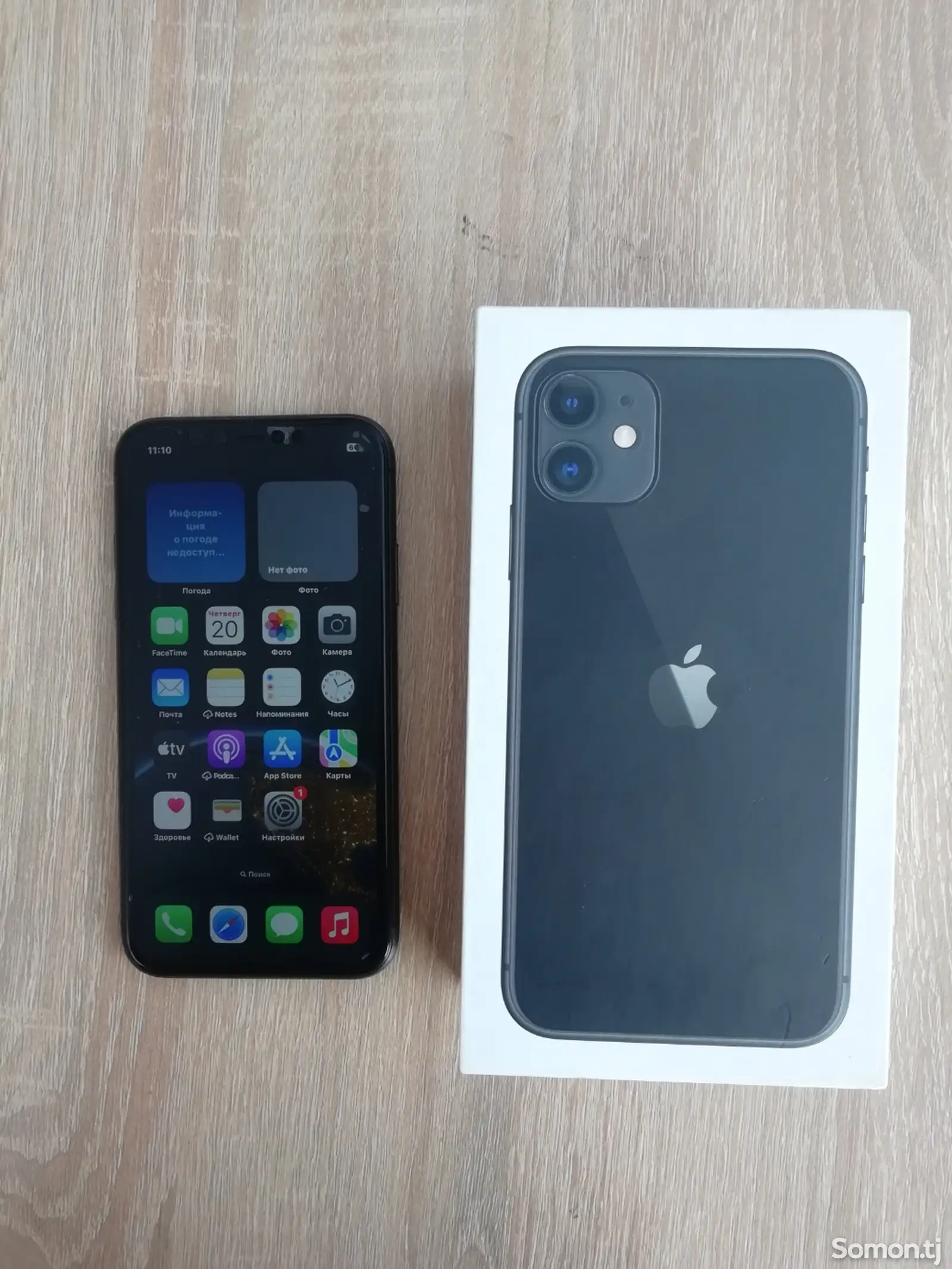 Apple iPhone 11, 128 gb, Black-1