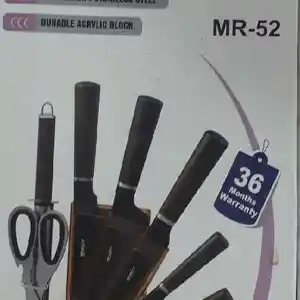 Набор ножей MR 52