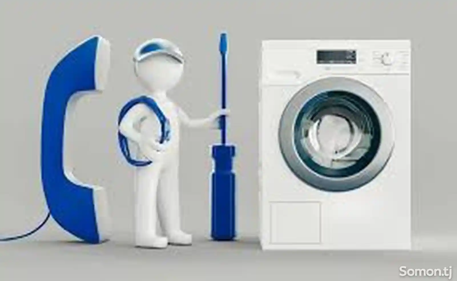 Ремонт стиральных машин-5