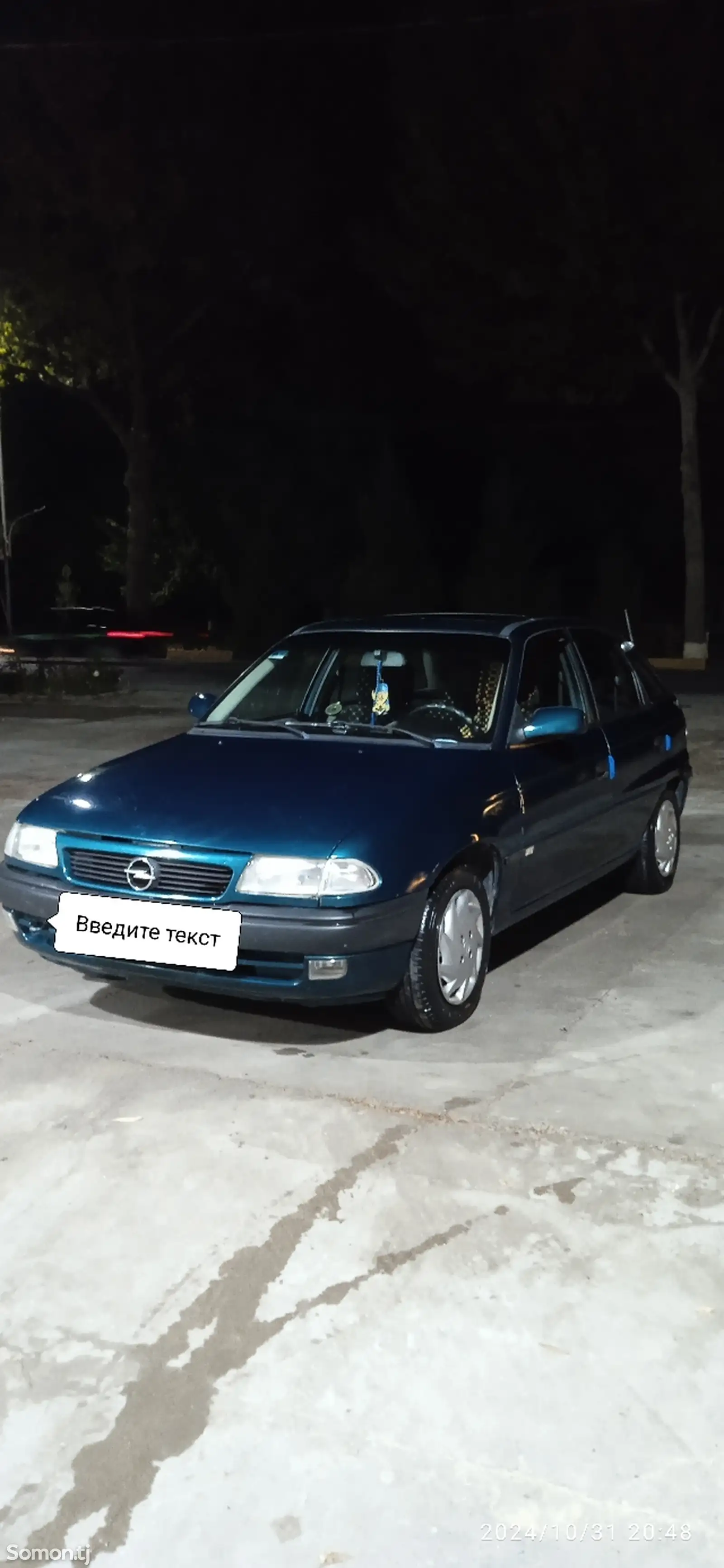 Opel Astra F, 1997-1