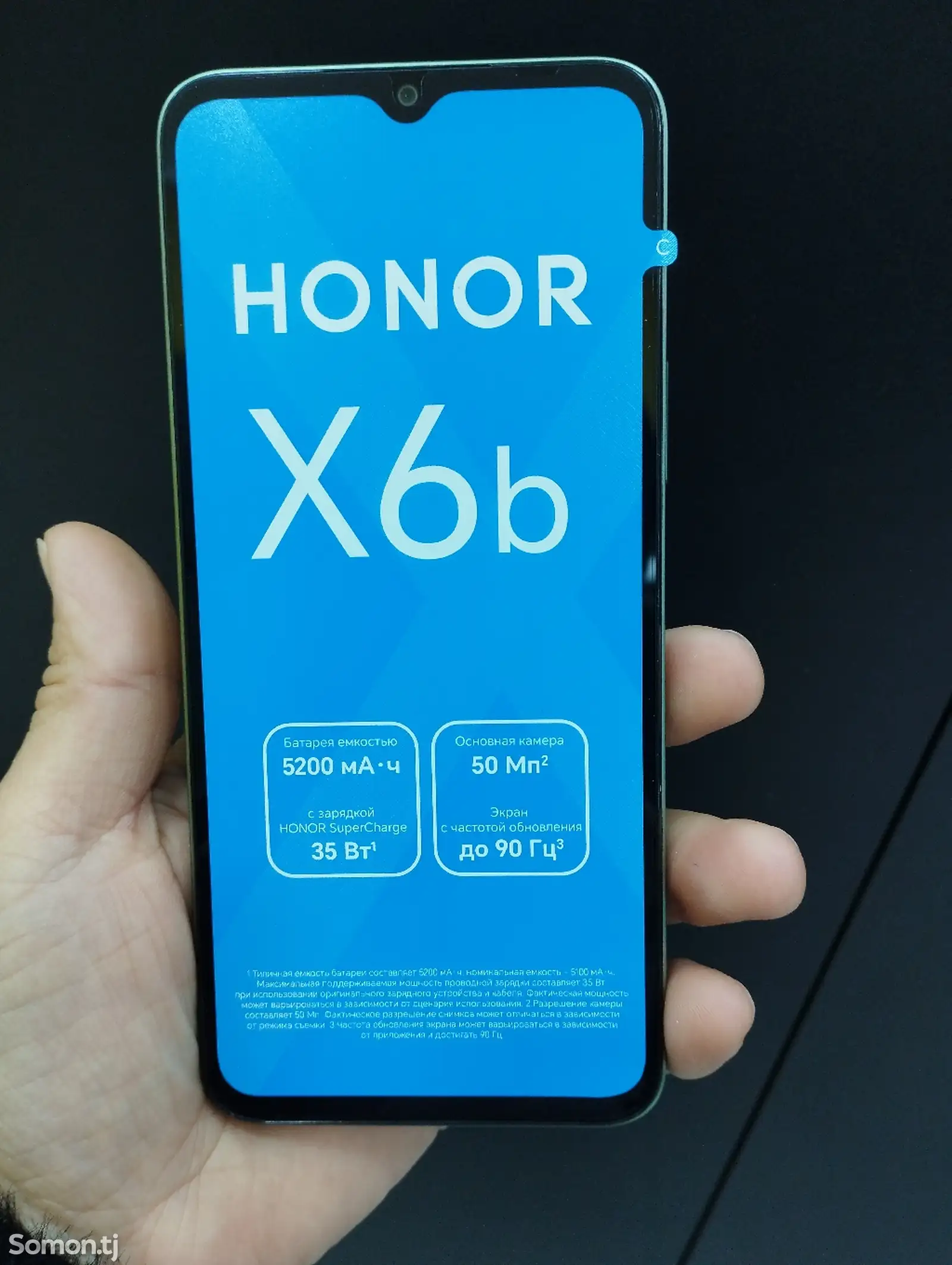 Huawei Honor X6B