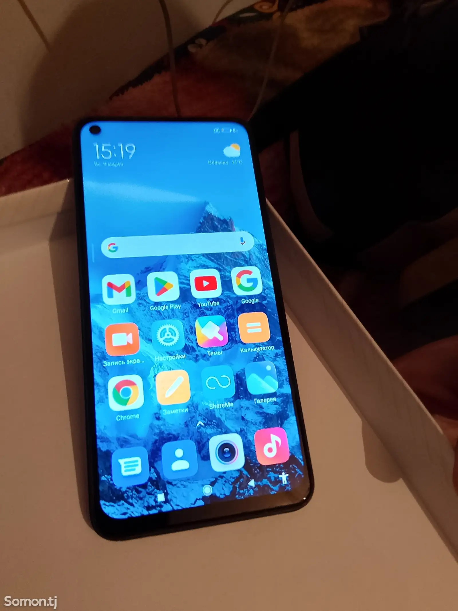 Xiaomi Redmi note 9-1