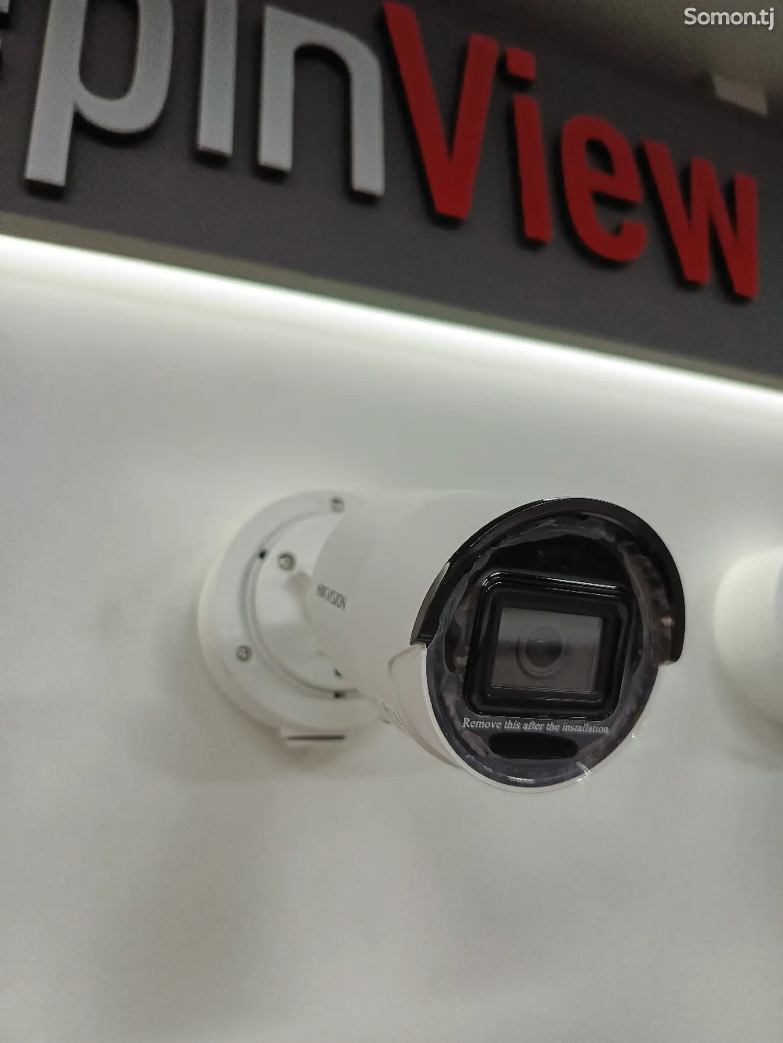 Камера видеонаблюдения Hikvision-1