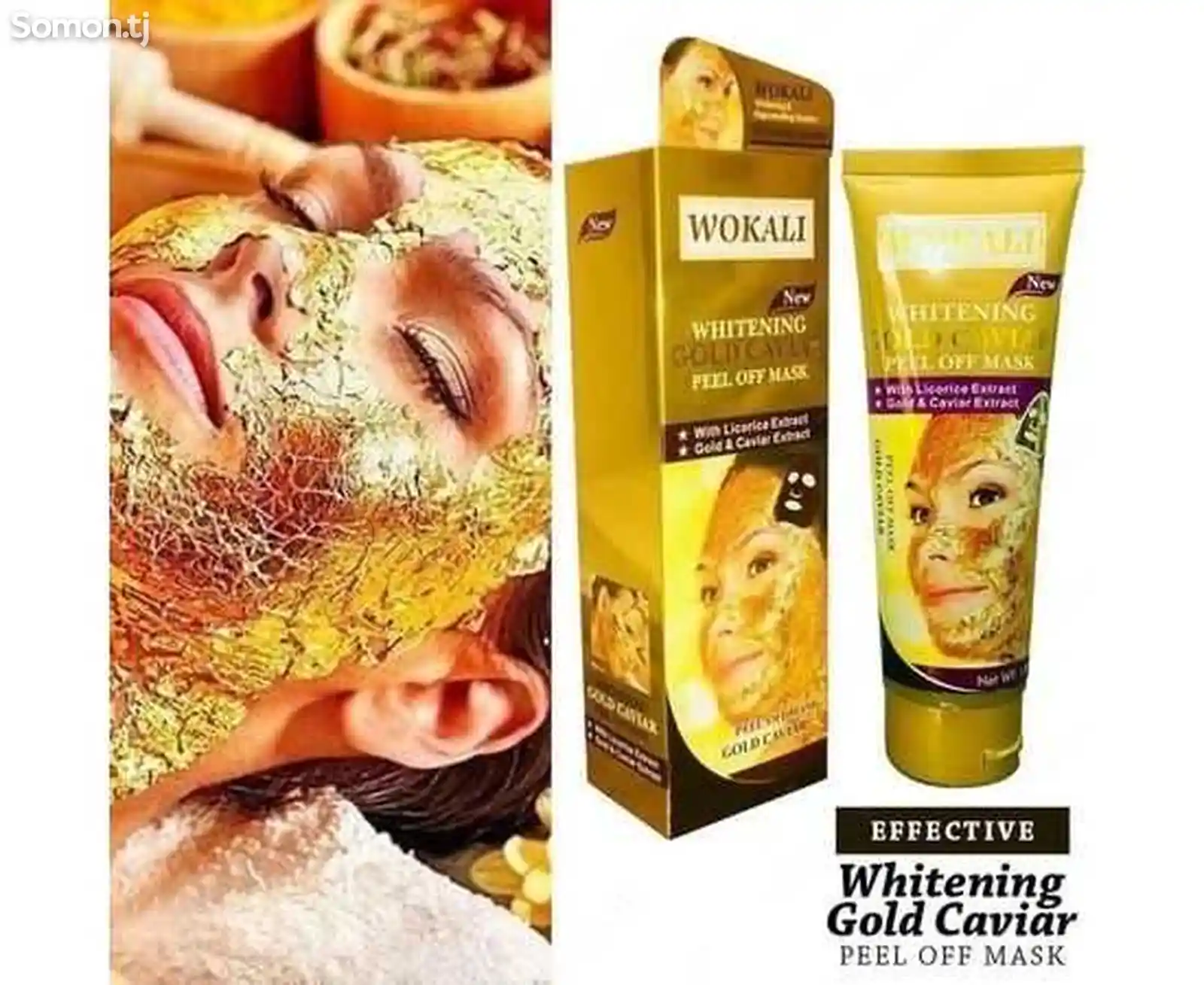 Золотая маска для лица Wokali Whitening Gold Caviar Peel Off Mask 130-2