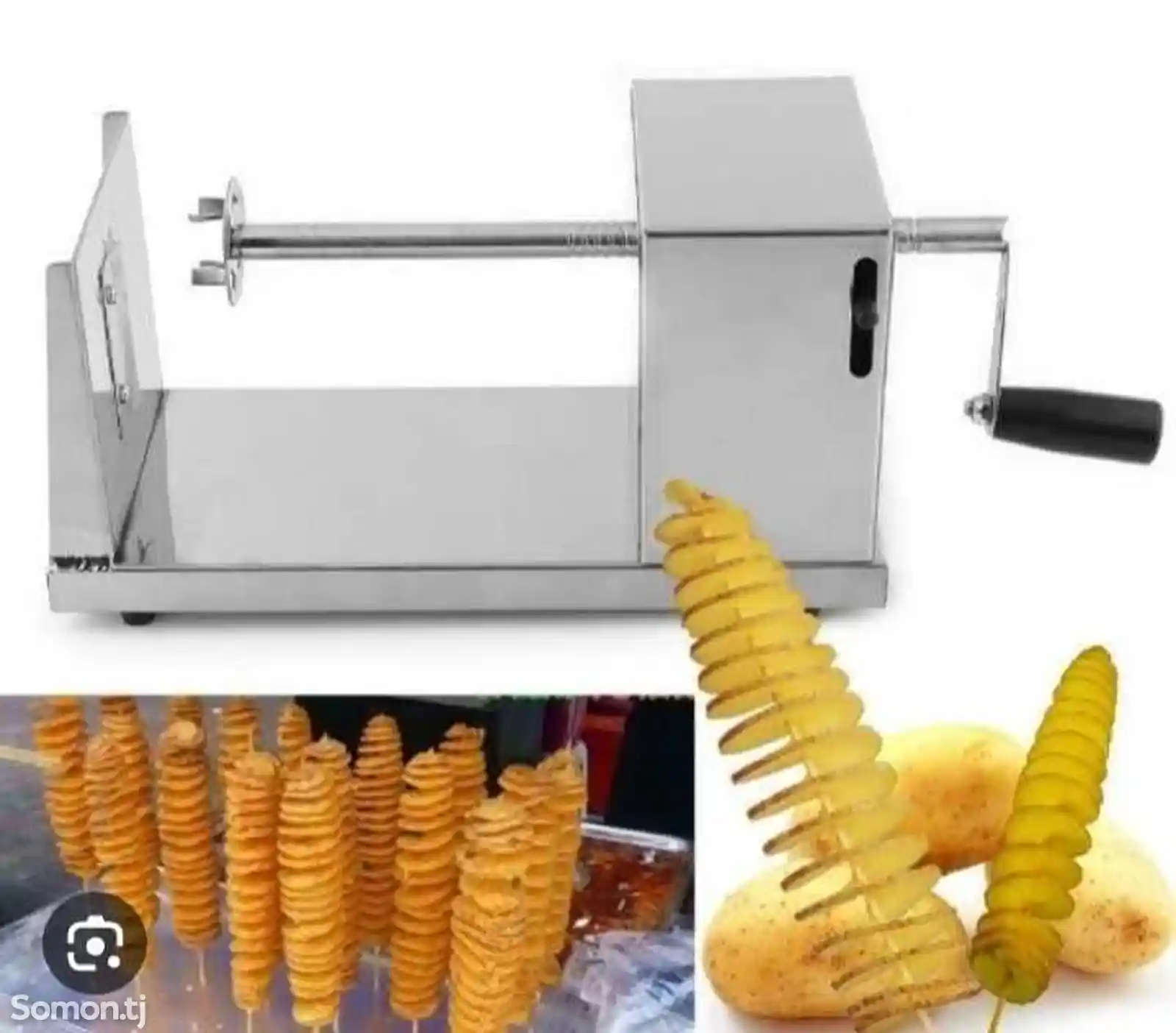 Аппарат для резки картофельных чипсов-2