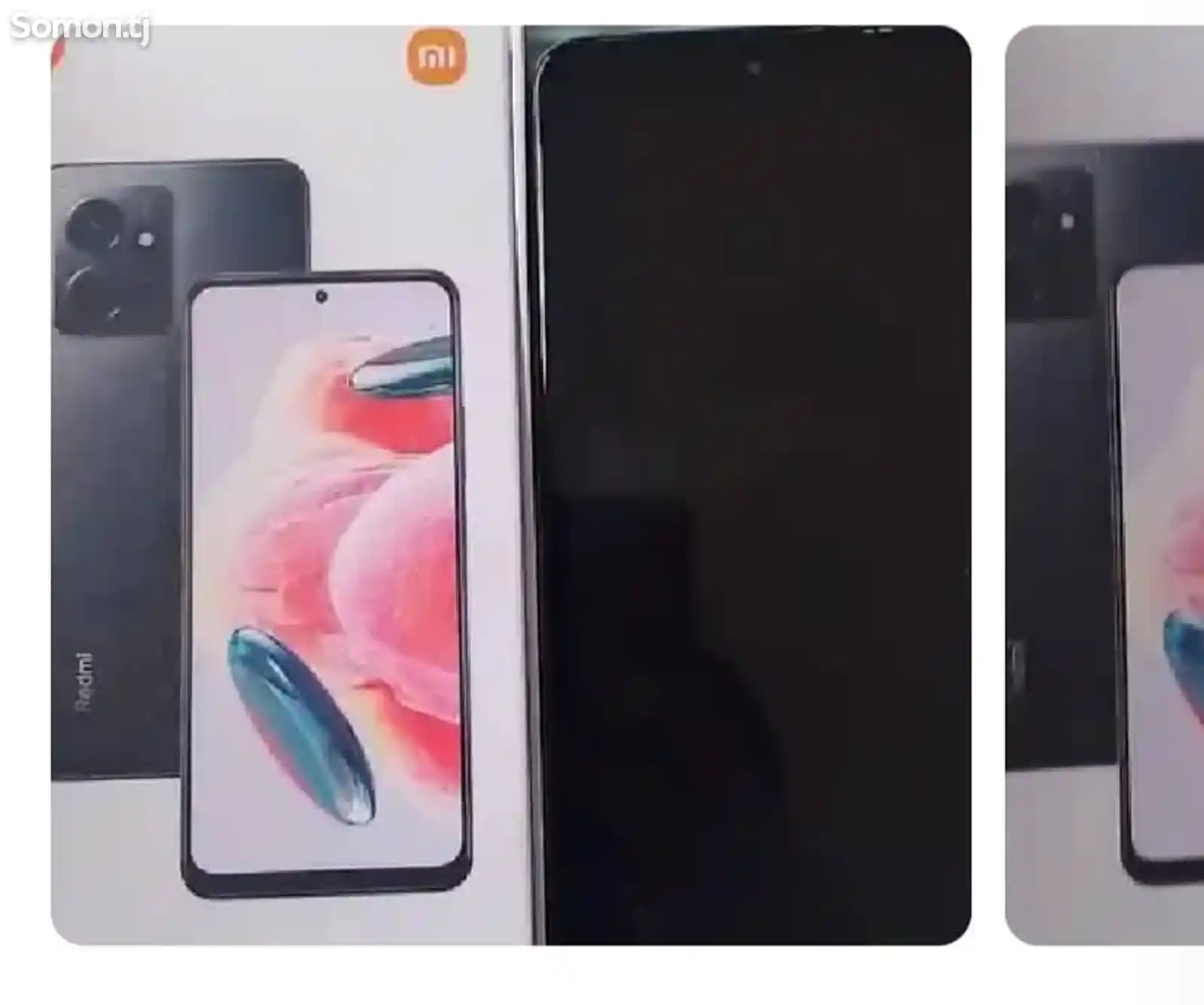 Xiaomi Redmi Note 12-2