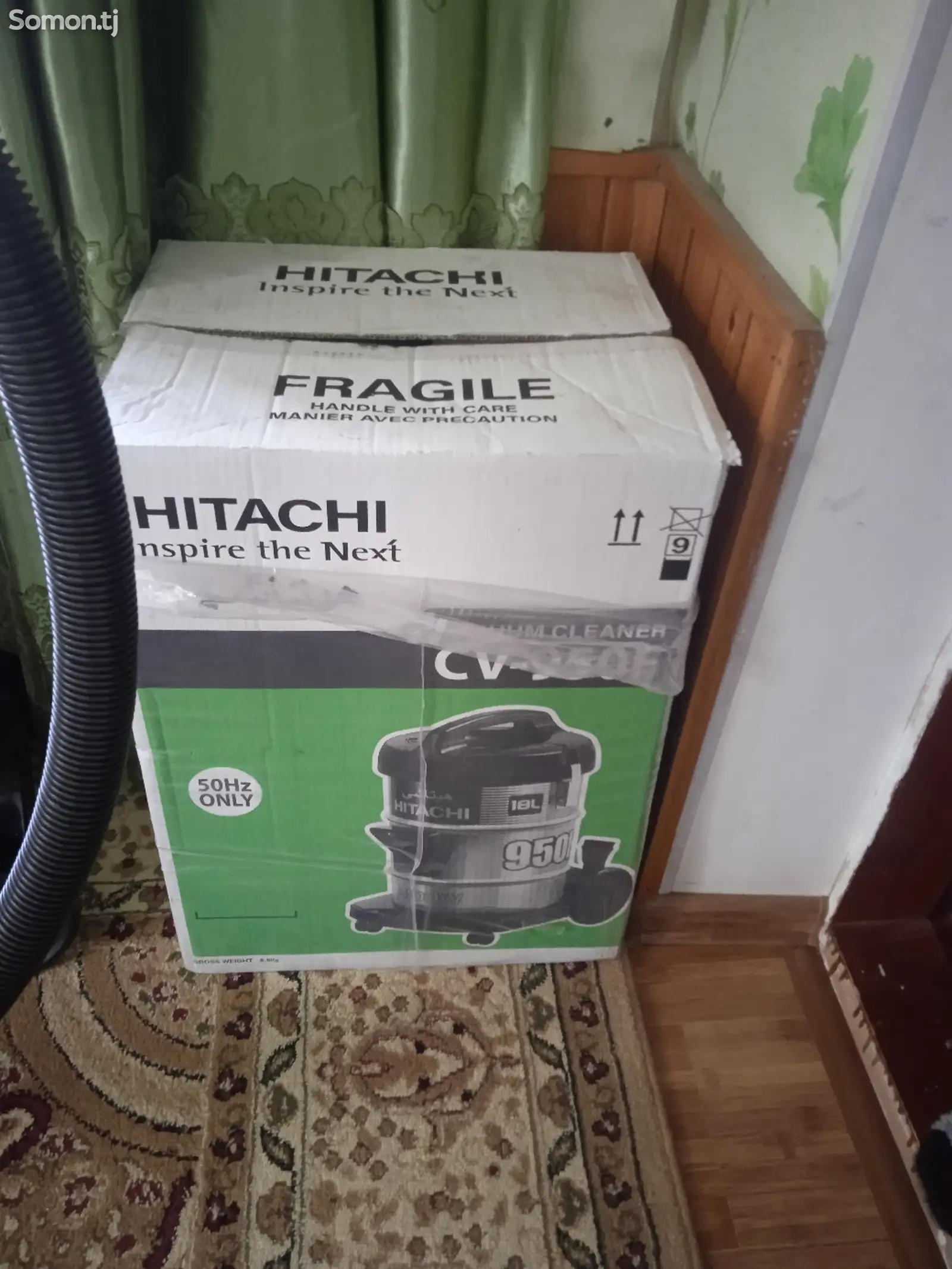 Пылесос Hitachi 2100w оптом