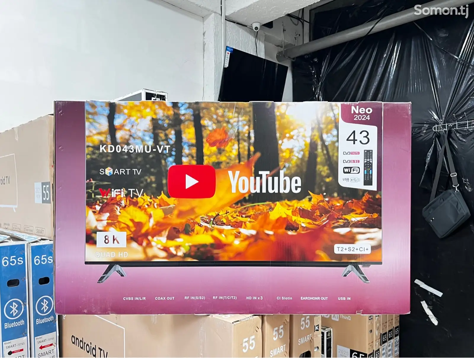 Телевизор Samsung 43 WiFi You Tube Miracast 2024