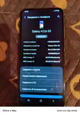 Samsung Galaxy A22s 5G-2