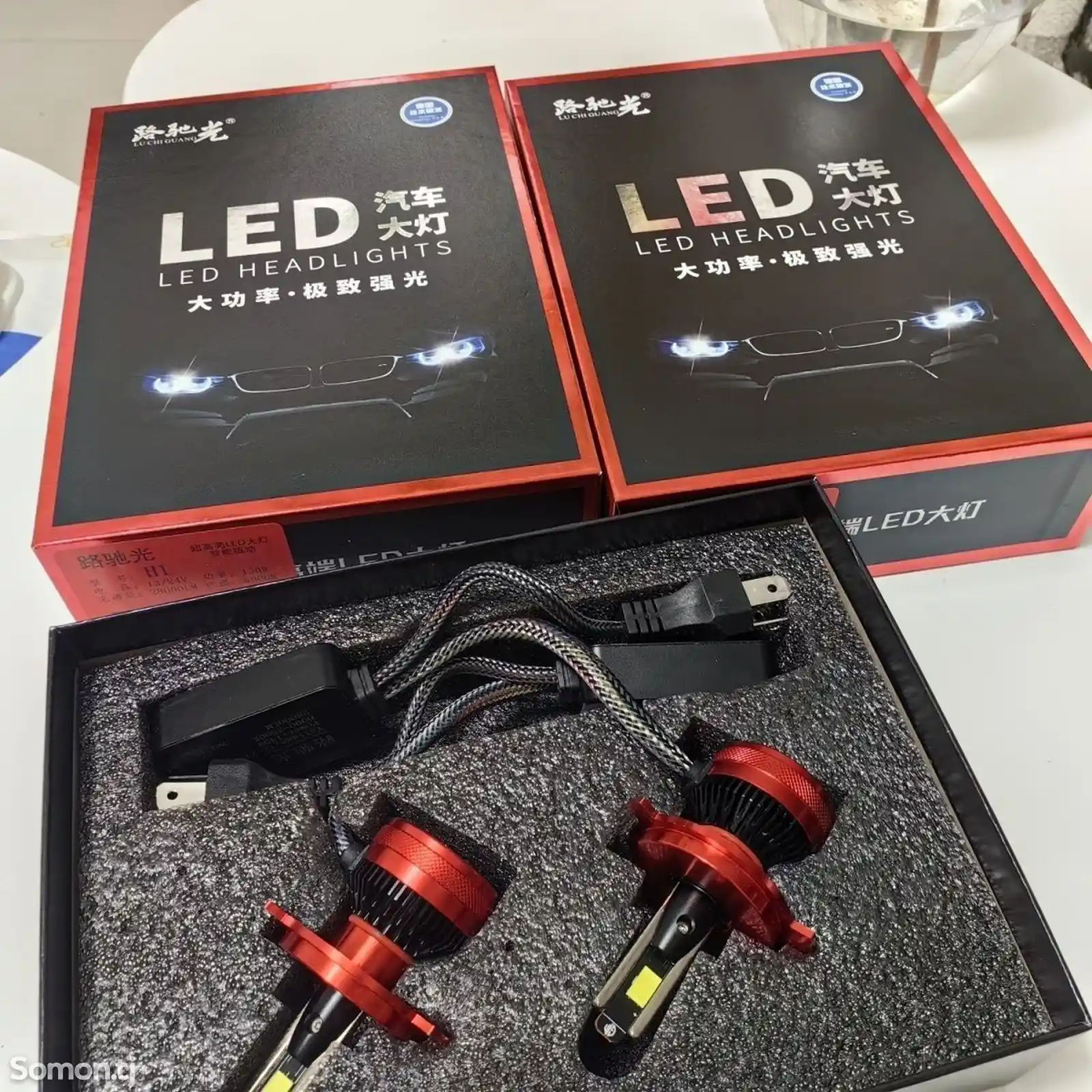 Фара Led 130W H4-2