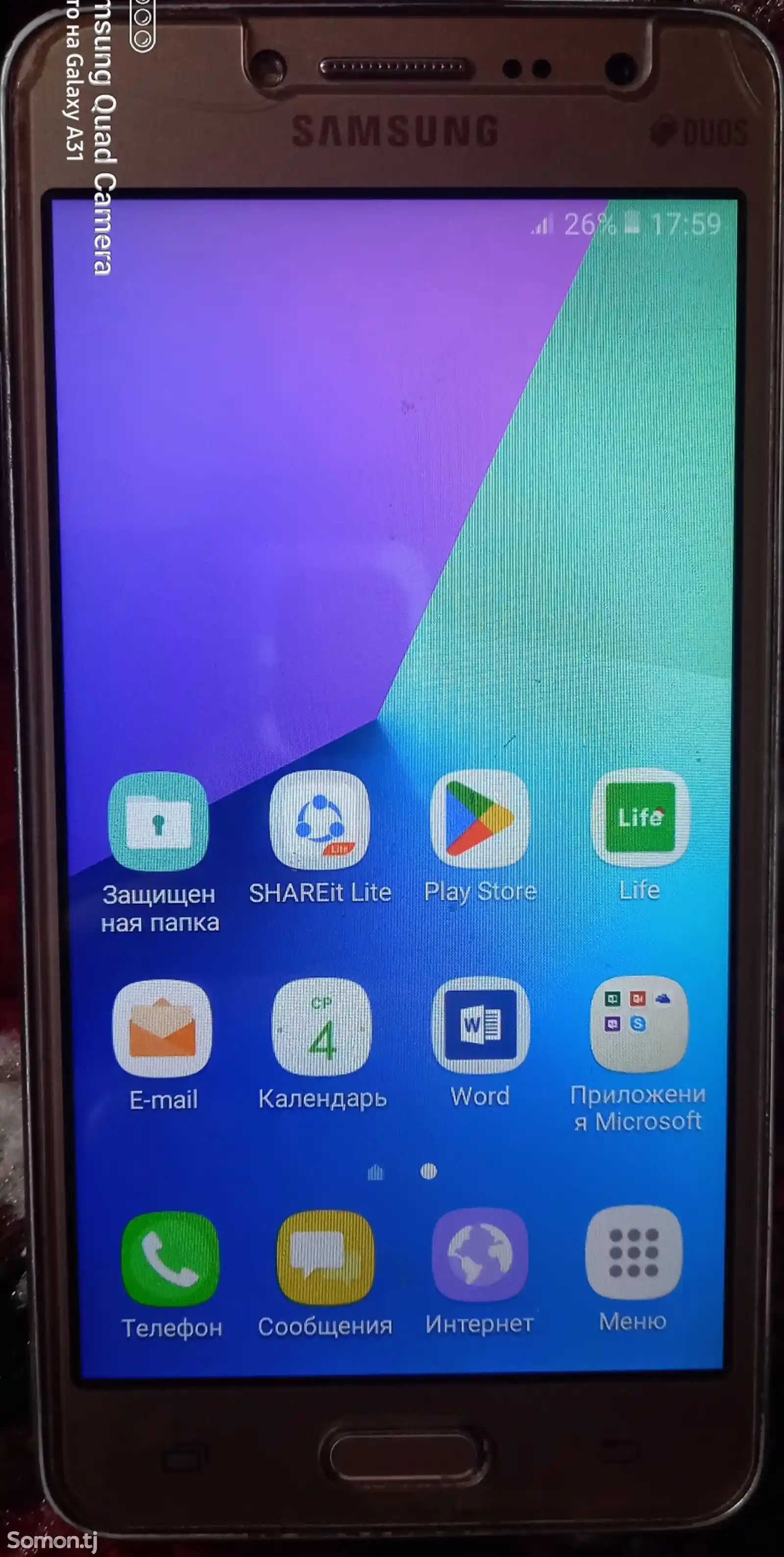 Samsung Galaxy J2 Prime-3