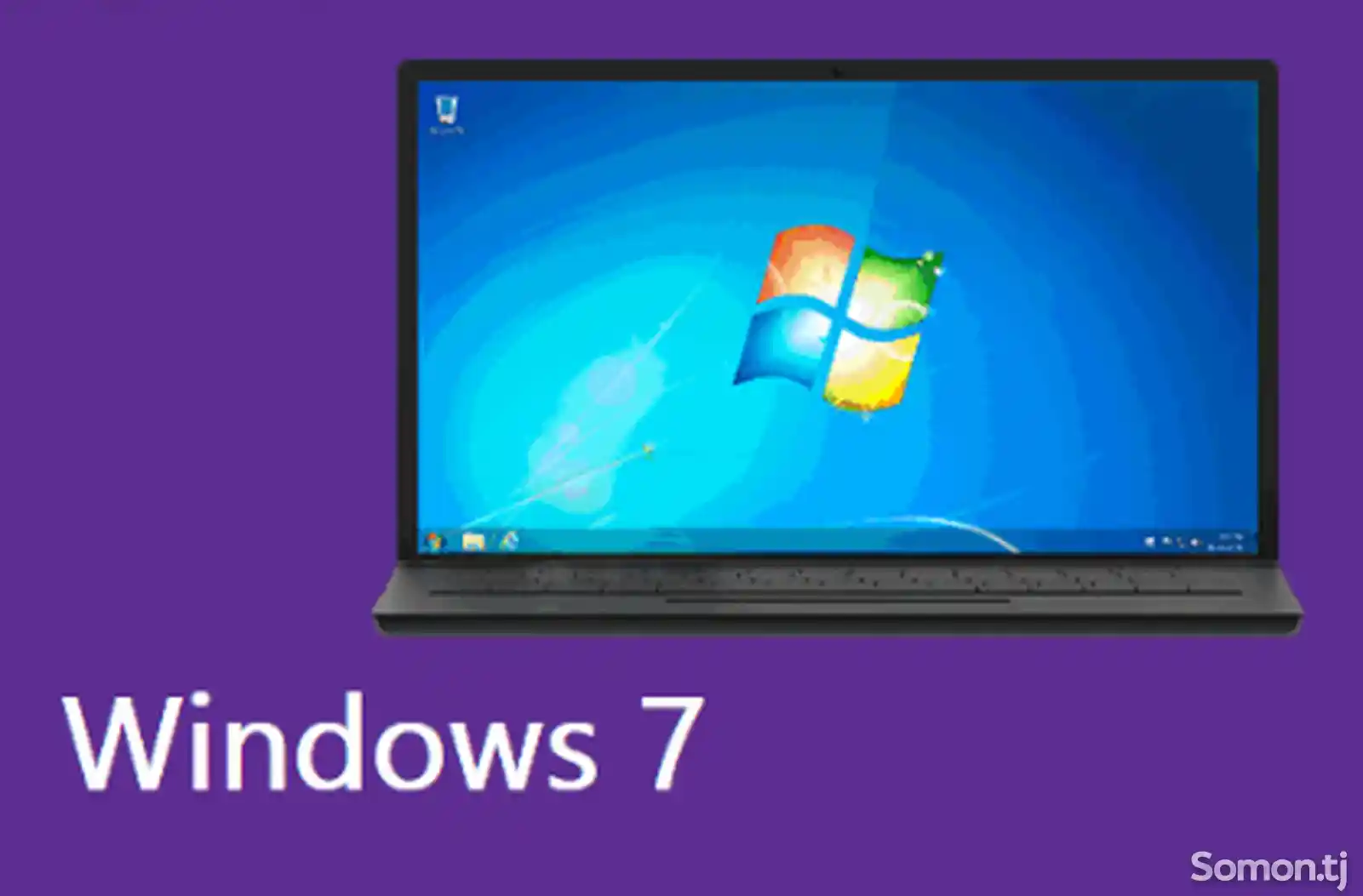 Лицензионный Windows 7 Ultimate-2
