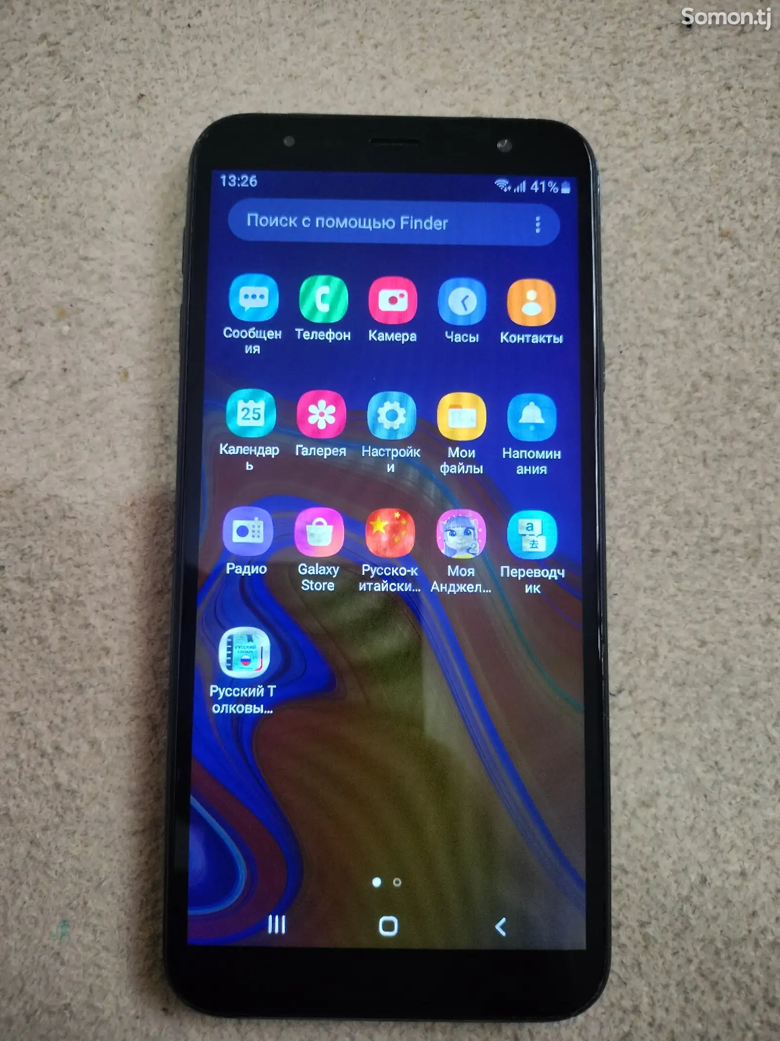 Samsung Galaxy J4 plus 32g 2sim-1