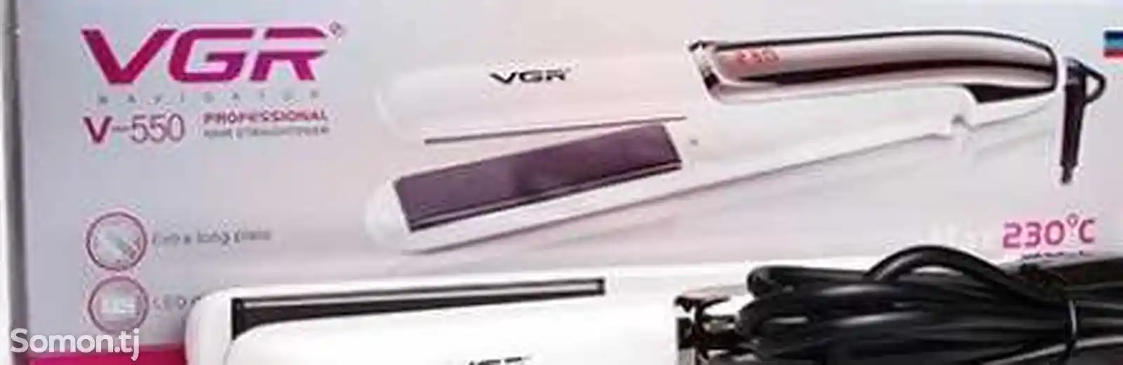 Утюжок VGR V-550-1