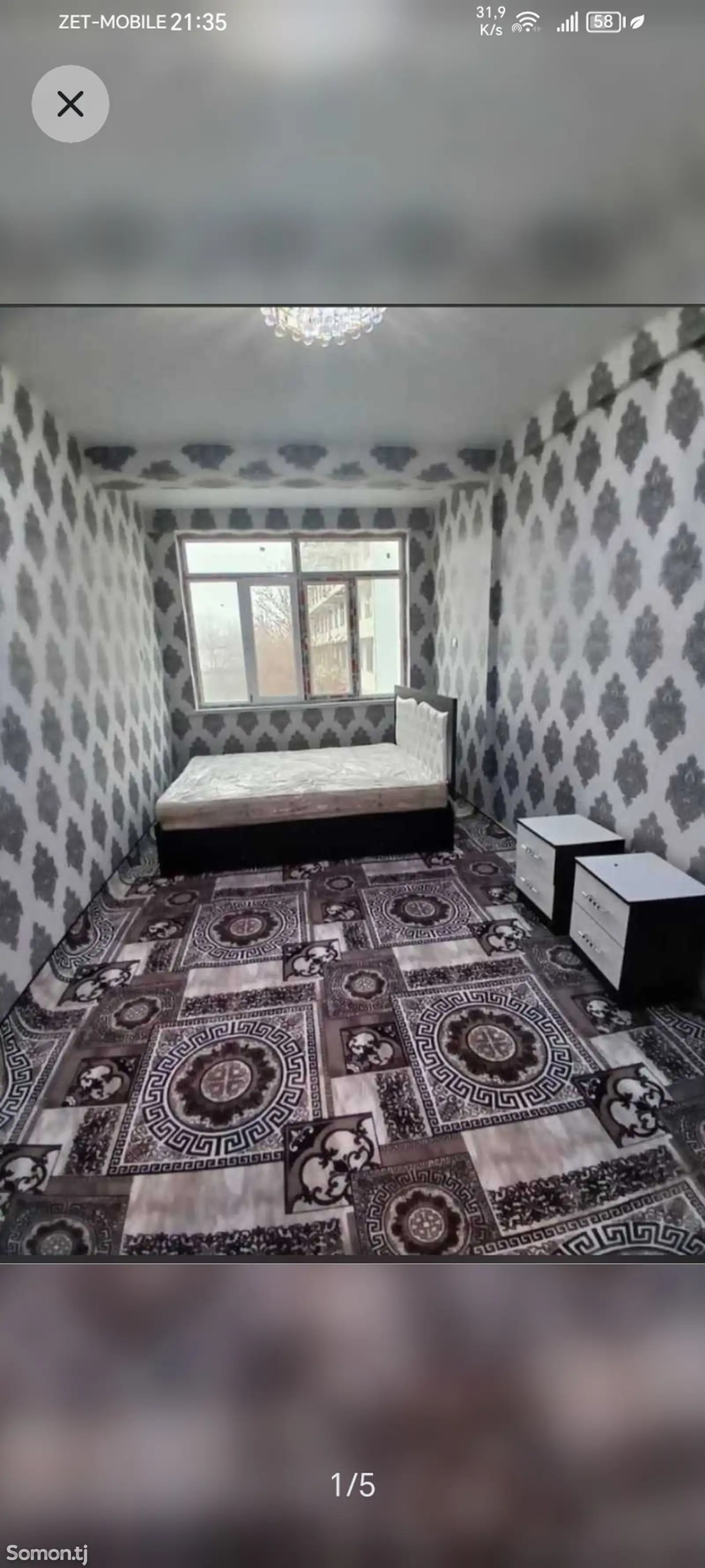 1-комн. квартира, 6 этаж, 40 м², 18 мкр-1