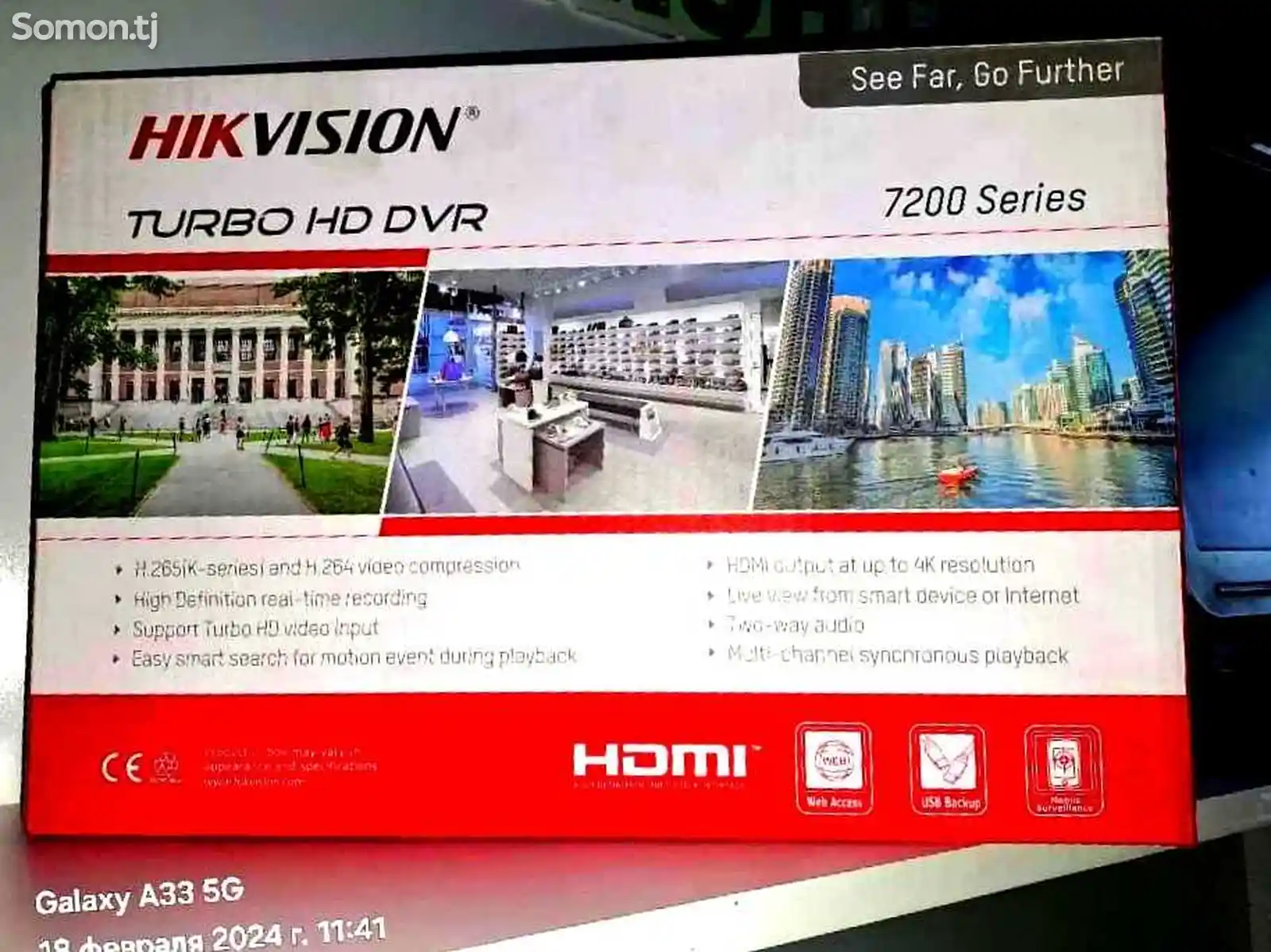 Комплект камера-Hikvision-2