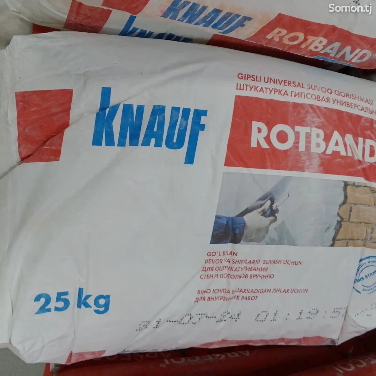 Штукатурка родбанд Knauf 25кг