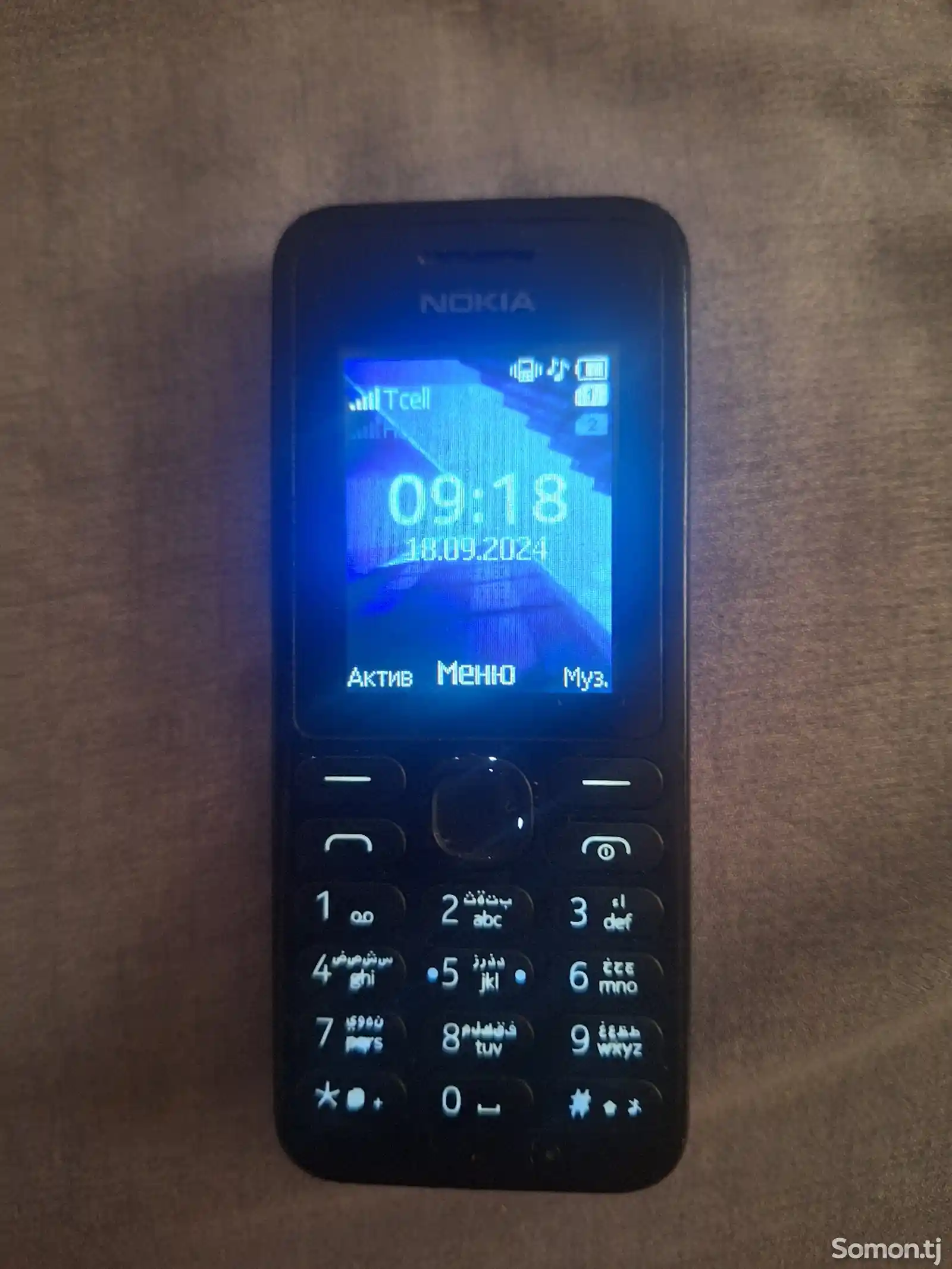 Nokia 1030-3