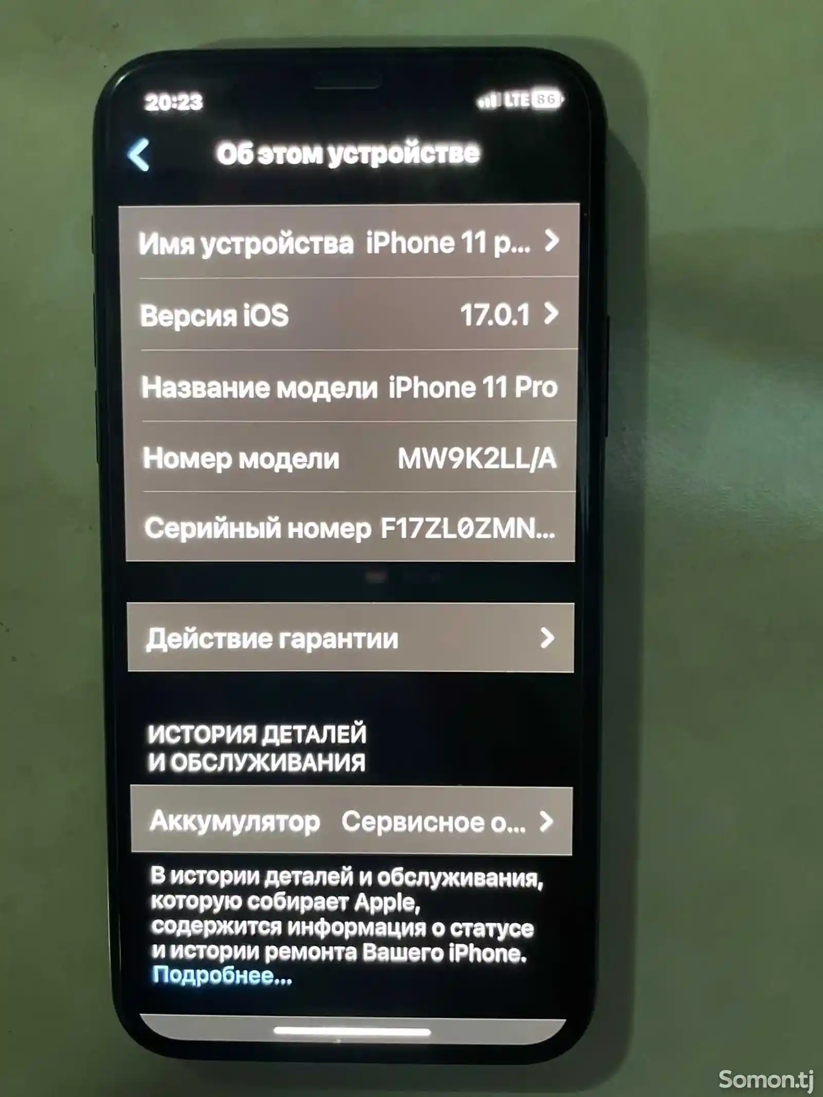 Apple iPhone 11 Pro, 256 gb, Space Grey-2