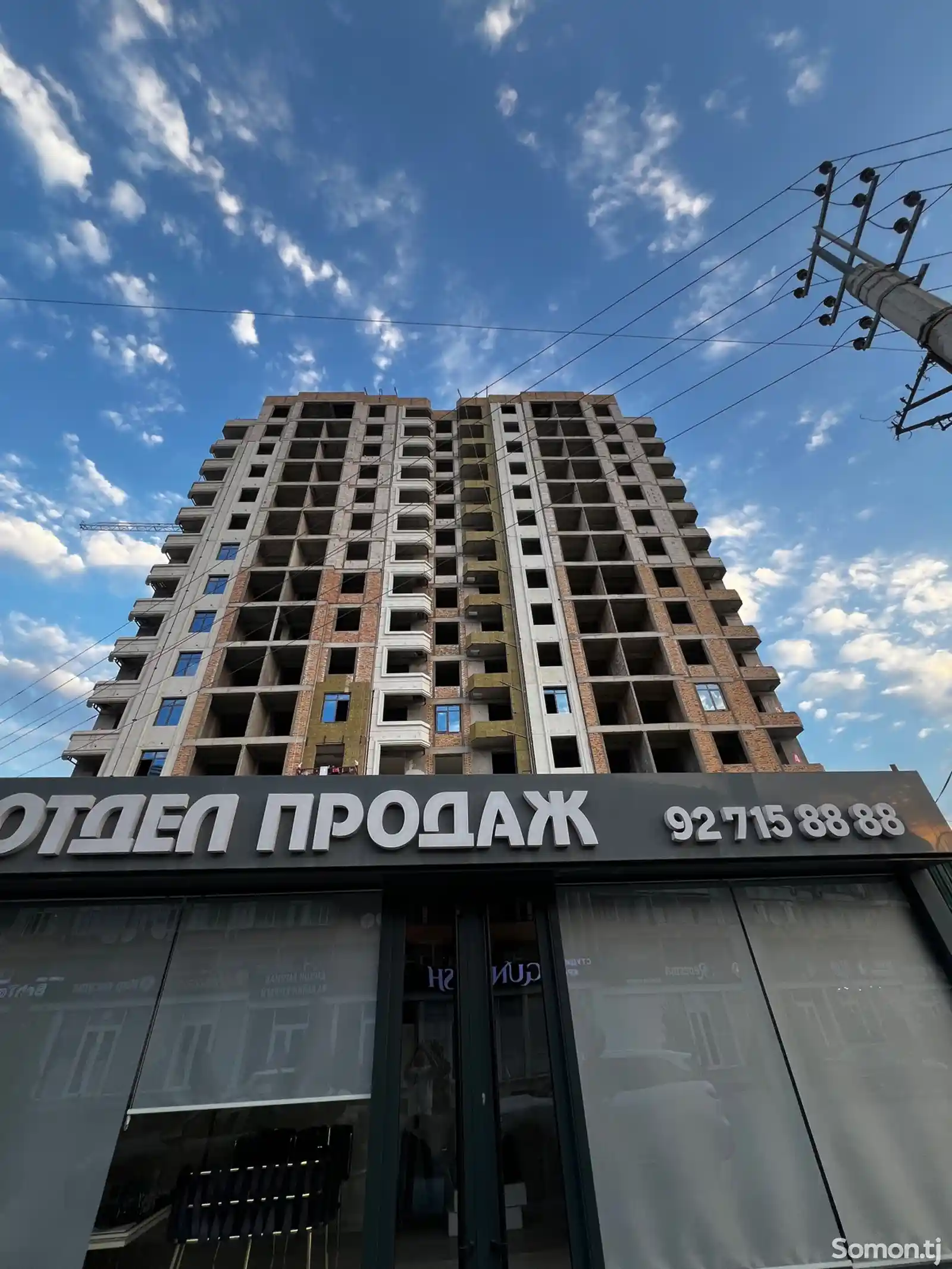 1-комн. квартира, 8 этаж, 47 м², 19 мкр-13