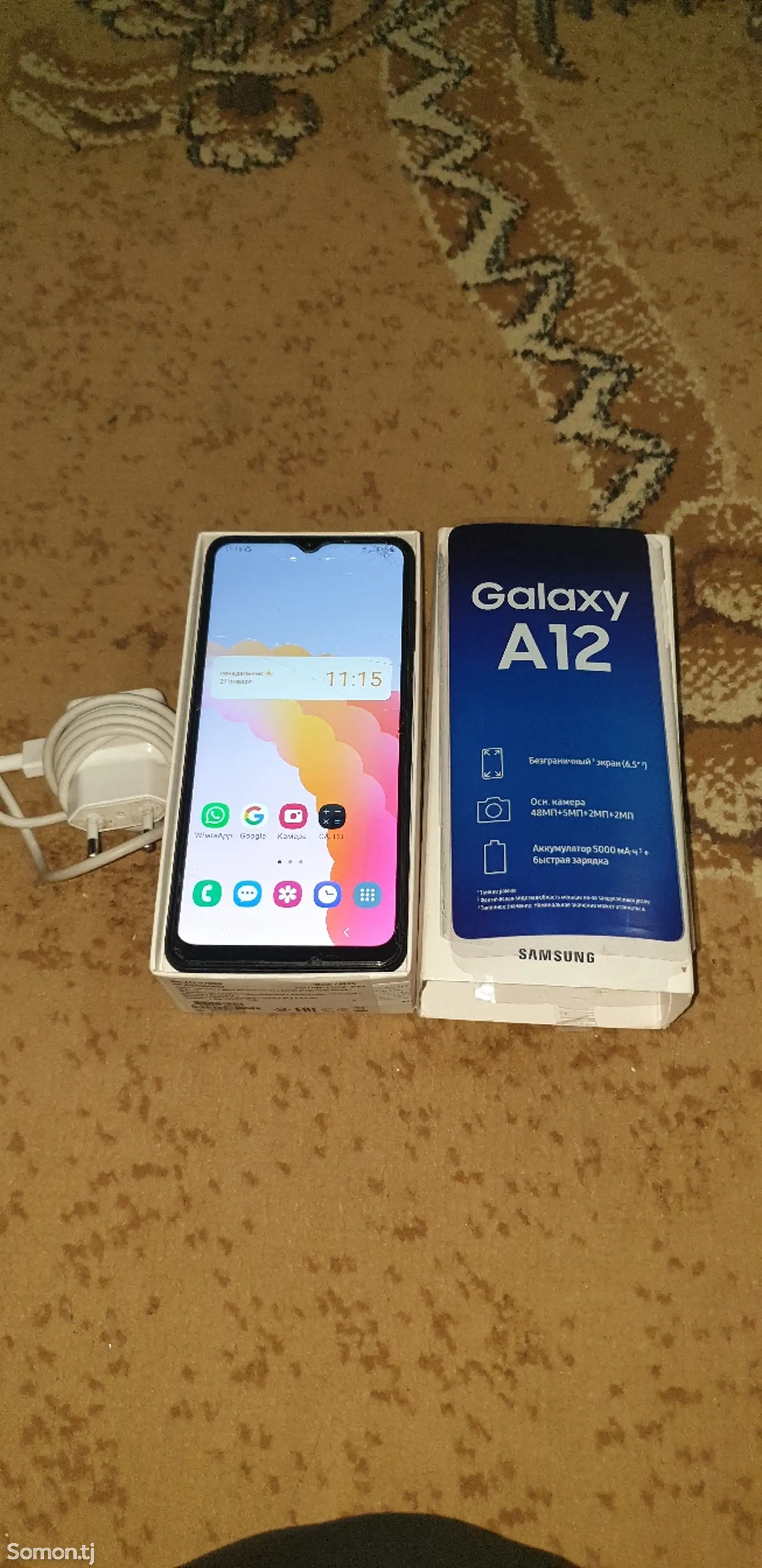 Samsung Galaxy A12-1