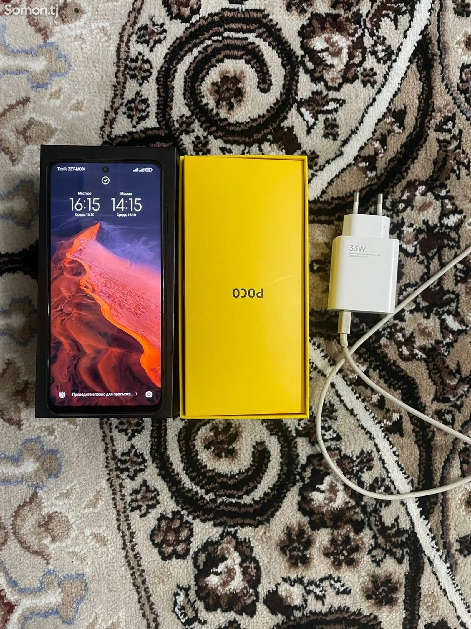 Xiaomi Poco Х3 Рro 256Gb-1