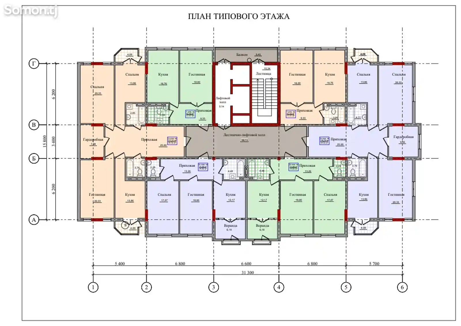 1-комн. квартира, 4 этаж, 48 м², 13 мкр-1