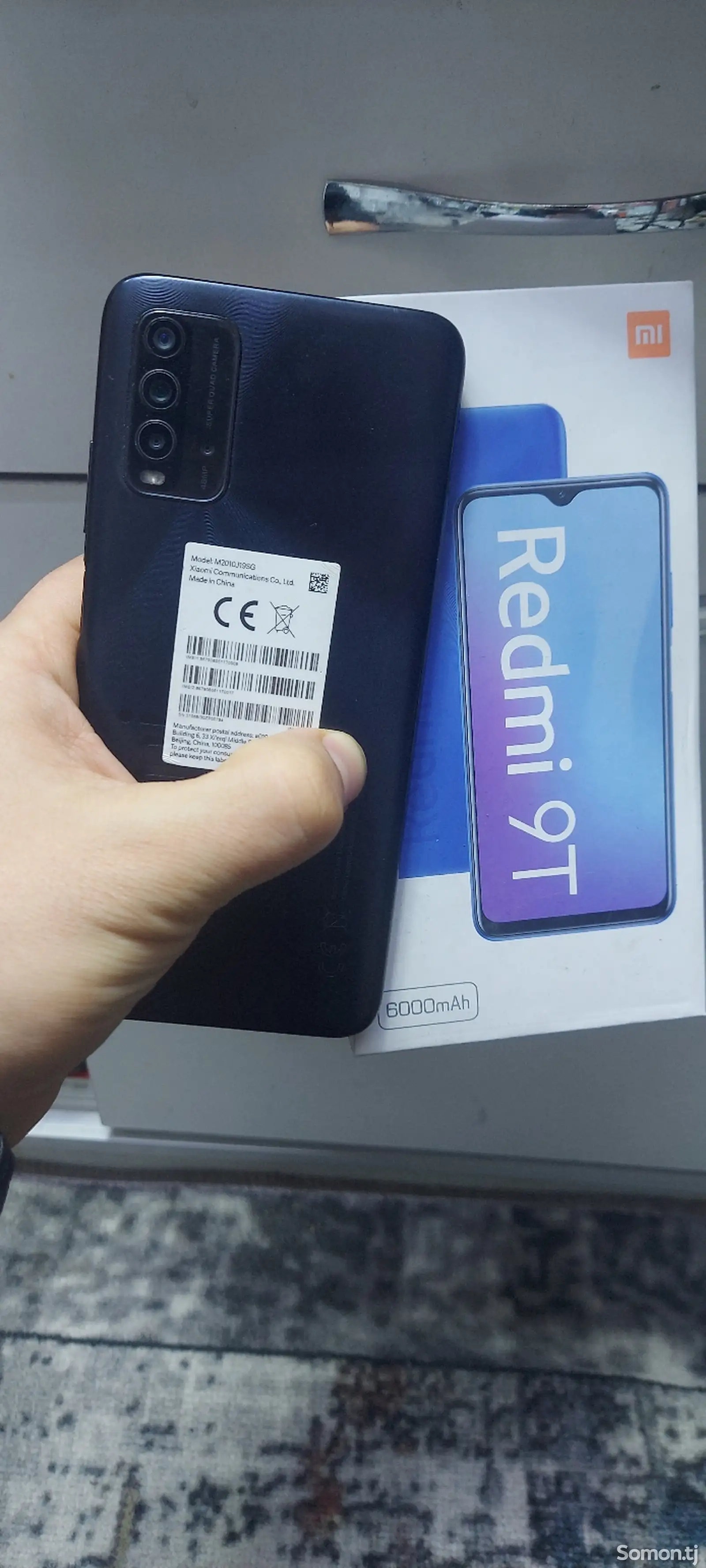 Xiaomi Redmi 9T-1